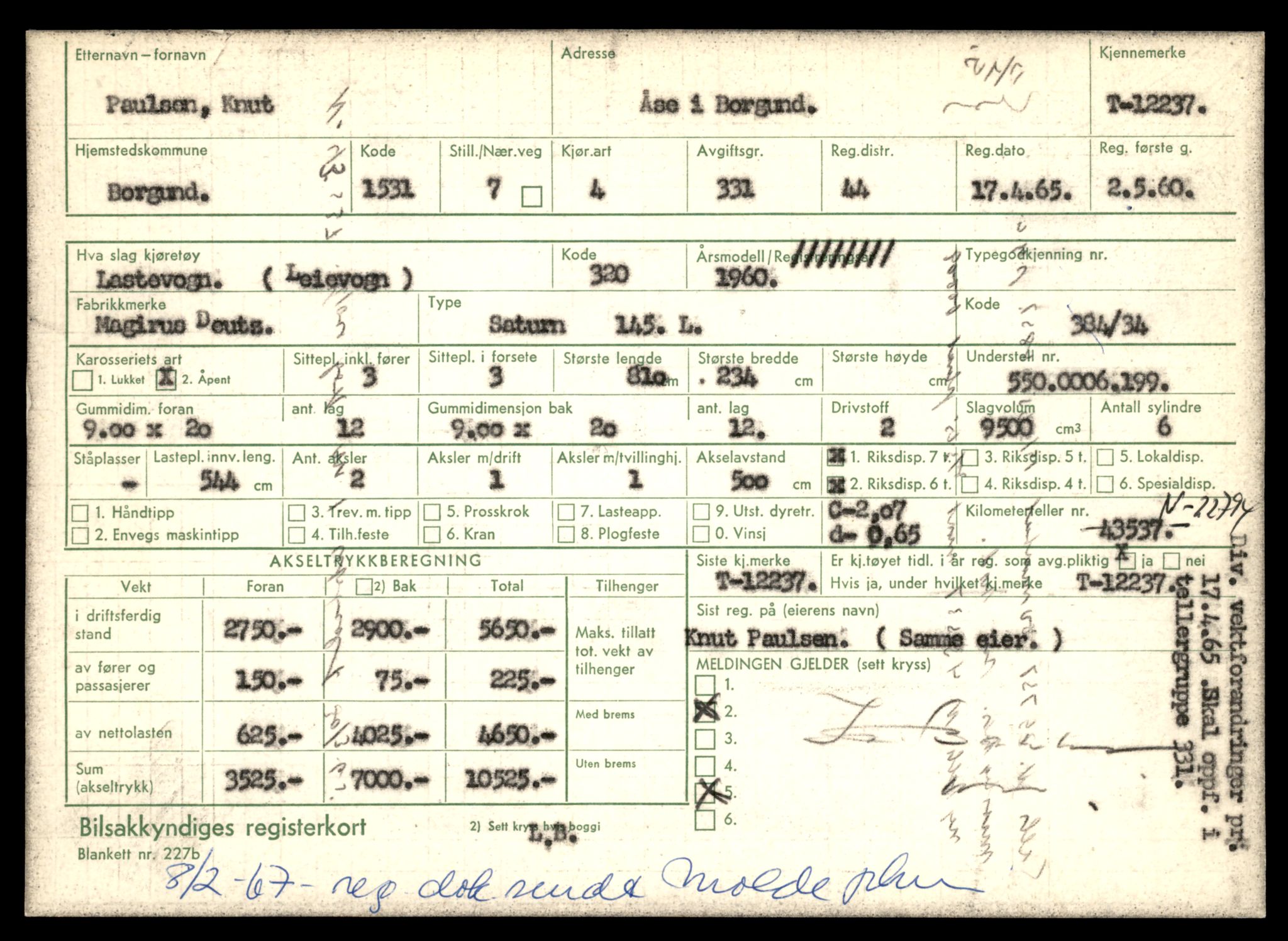 Møre og Romsdal vegkontor - Ålesund trafikkstasjon, AV/SAT-A-4099/F/Fe/L0033: Registreringskort for kjøretøy T 12151 - T 12474, 1927-1998, p. 2245