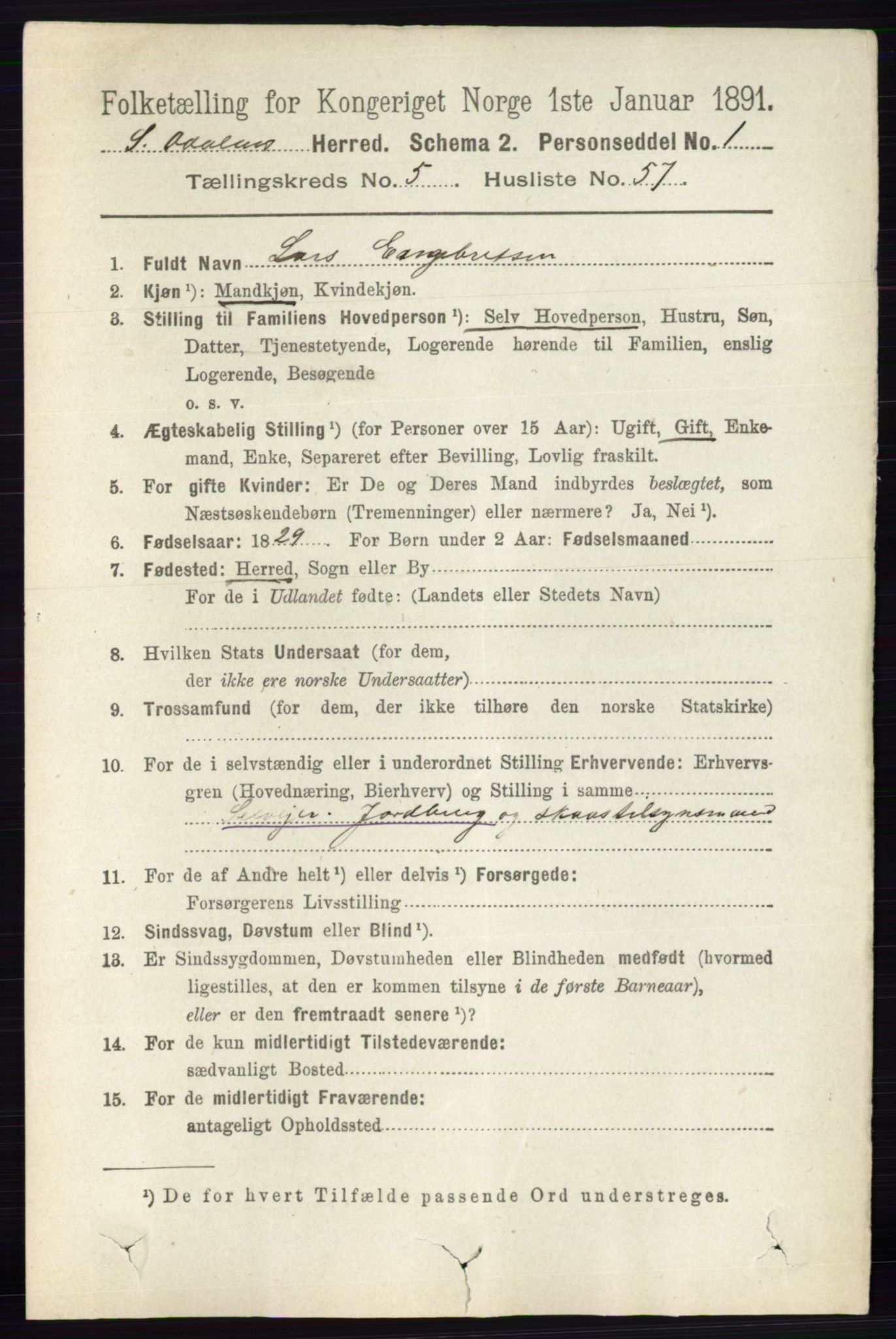 RA, 1891 census for 0419 Sør-Odal, 1891, p. 2678