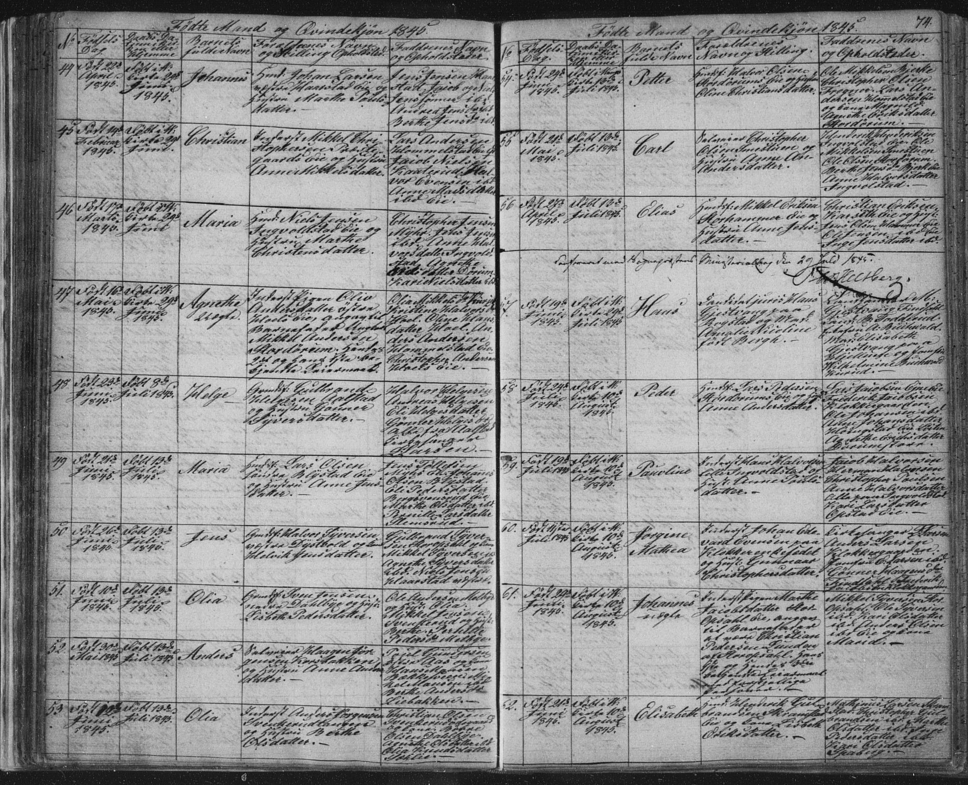 Vang prestekontor, Hedmark, AV/SAH-PREST-008/H/Ha/Hab/L0008: Parish register (copy) no. 8, 1832-1854, p. 74