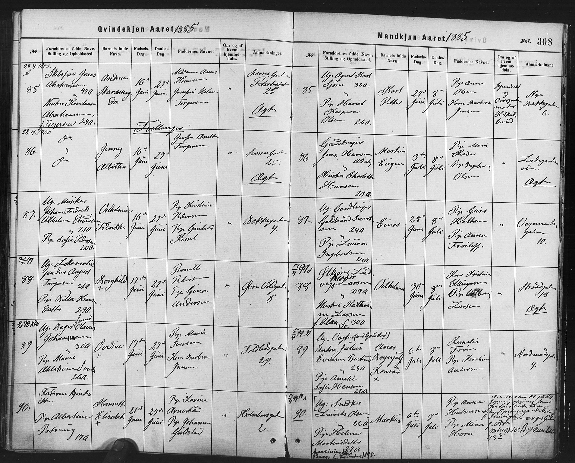 Rikshospitalet prestekontor Kirkebøker, AV/SAO-A-10309b/F/L0006: Parish register (official) no. 6, 1871-1885, p. 308