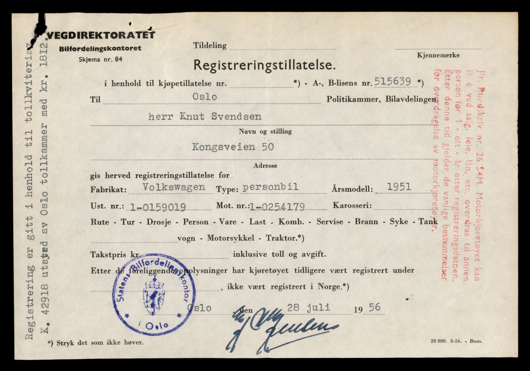 Møre og Romsdal vegkontor - Ålesund trafikkstasjon, SAT/A-4099/F/Fe/L0048: Registreringskort for kjøretøy T 14721 - T 14863, 1927-1998, p. 1949