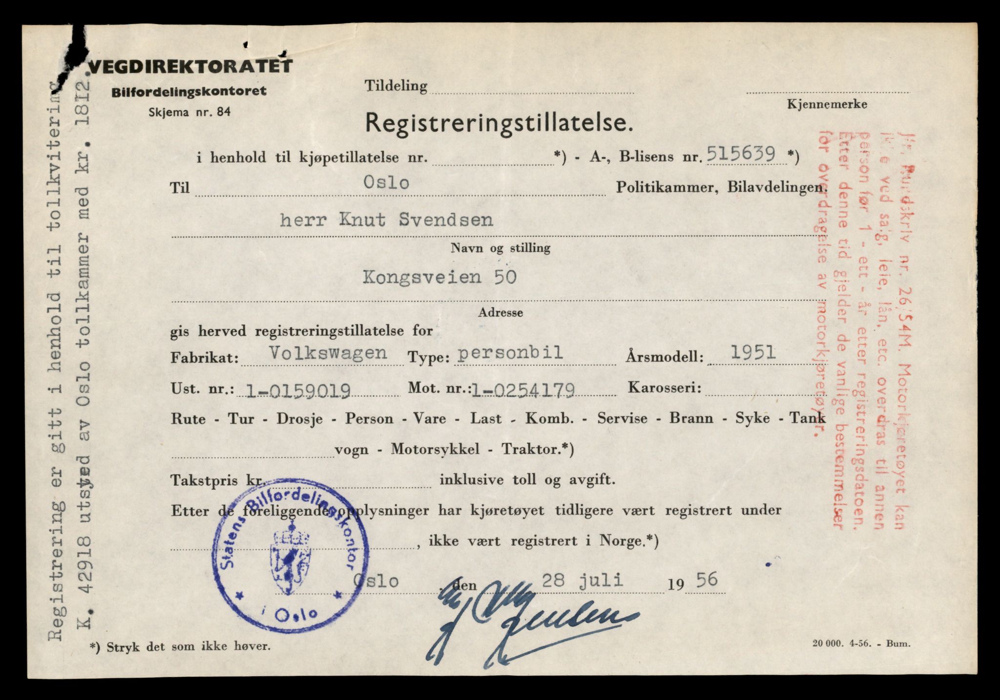 Møre og Romsdal vegkontor - Ålesund trafikkstasjon, AV/SAT-A-4099/F/Fe/L0048: Registreringskort for kjøretøy T 14721 - T 14863, 1927-1998, p. 1949