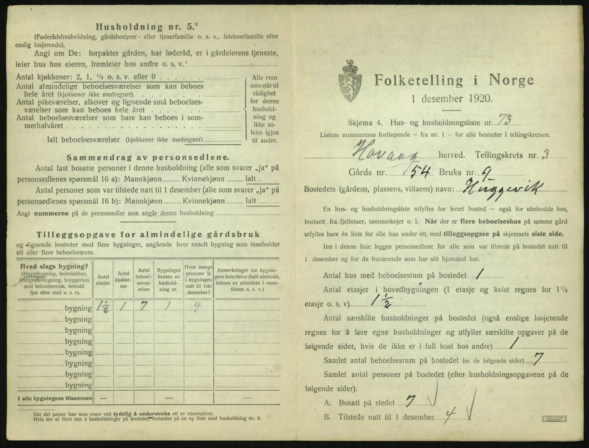 SAK, 1920 census for Høvåg, 1920, p. 308