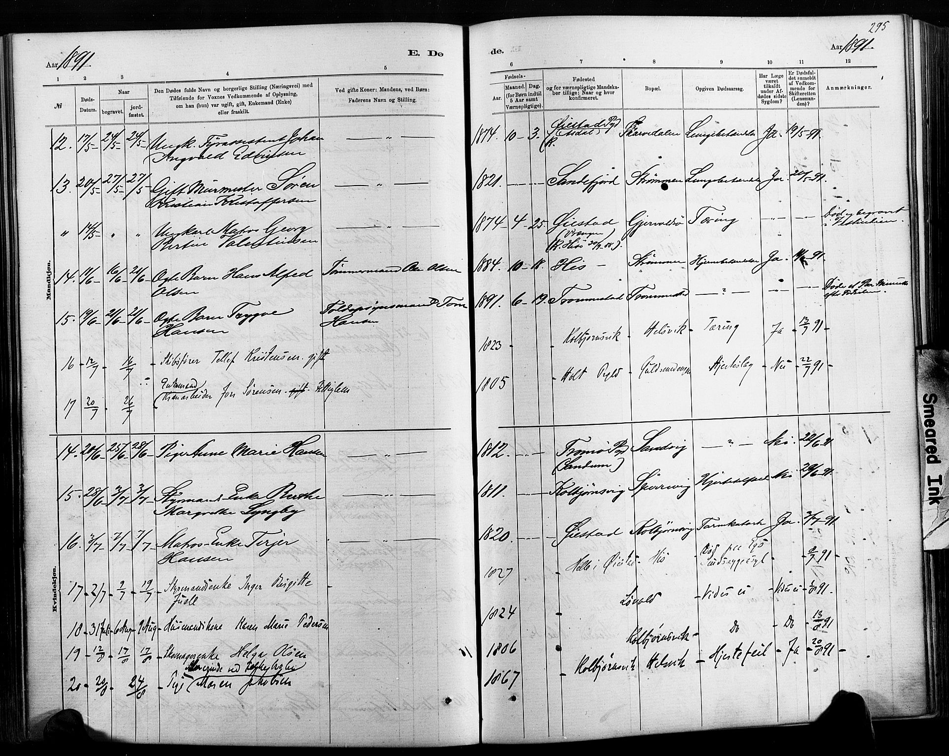 Hisøy sokneprestkontor, AV/SAK-1111-0020/F/Fa/L0003: Parish register (official) no. A 3, 1881-1894, p. 295