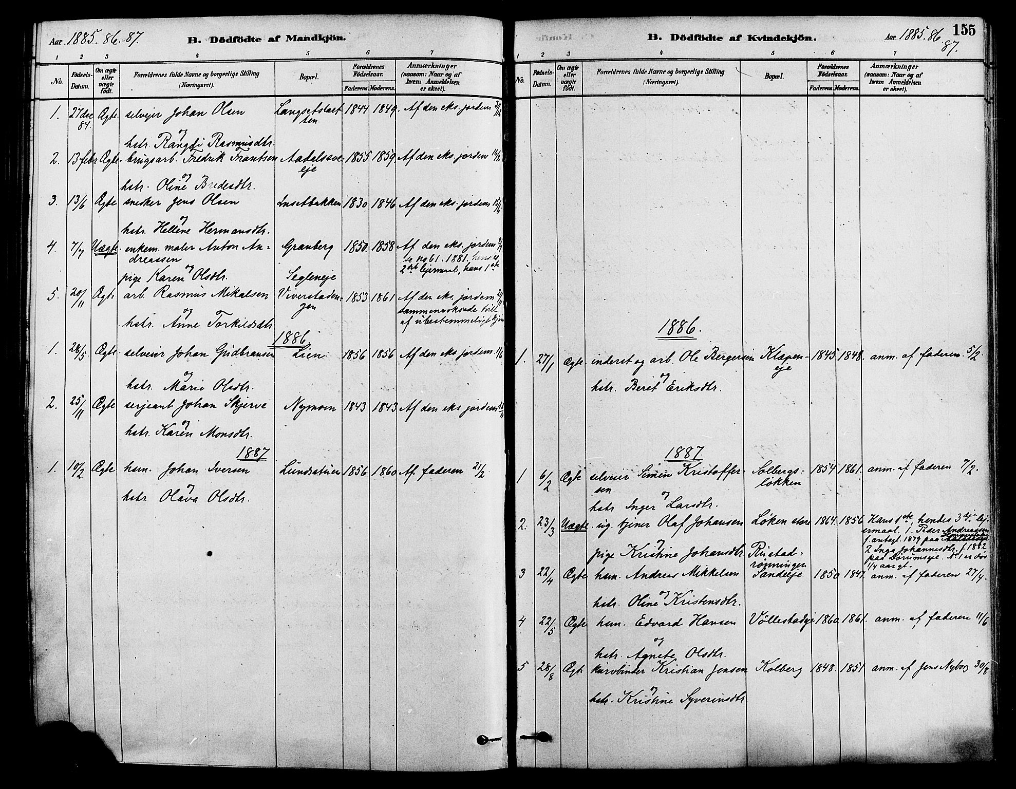 Løten prestekontor, AV/SAH-PREST-022/K/Ka/L0009: Parish register (official) no. 9, 1878-1891, p. 155