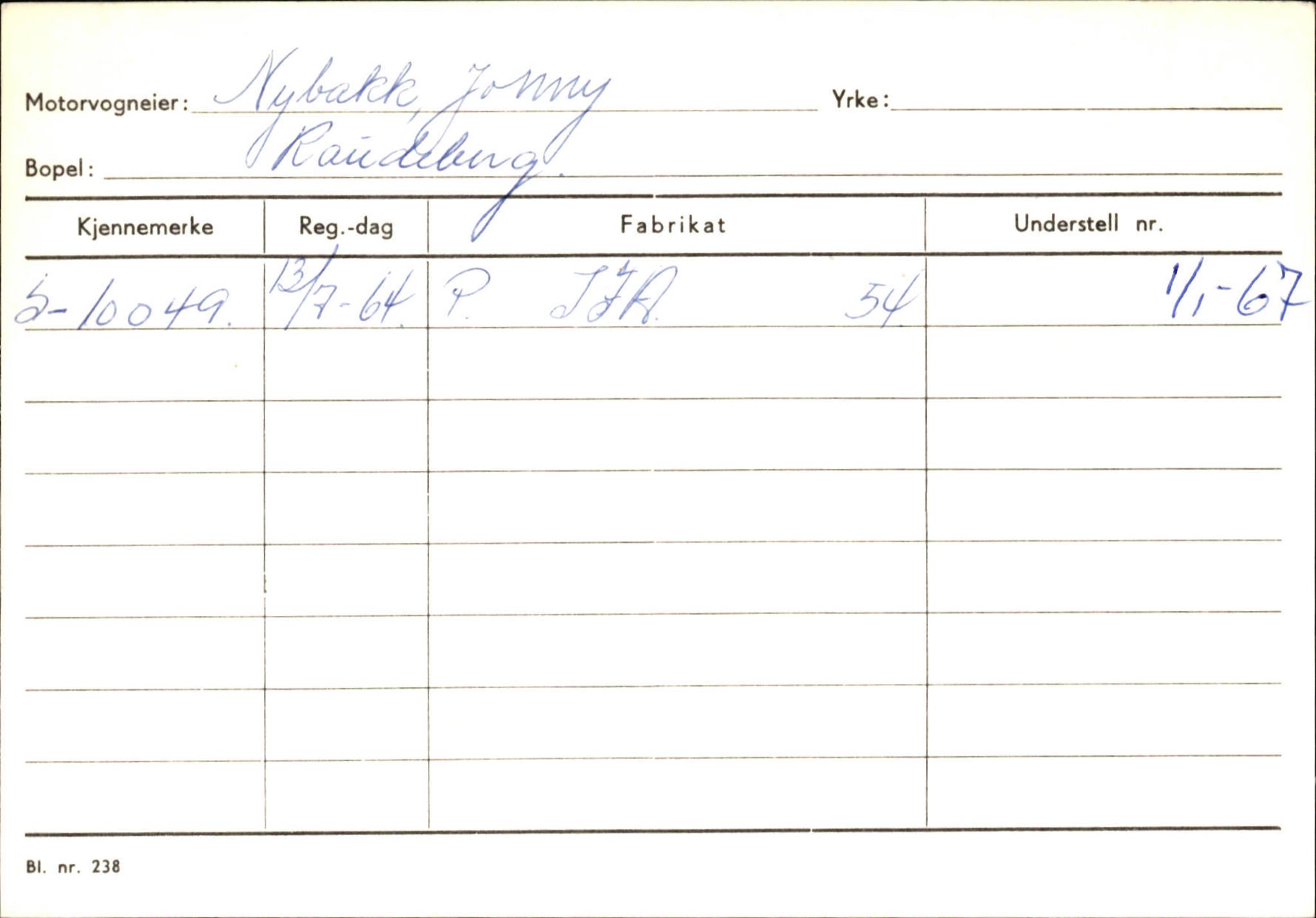 Statens vegvesen, Sogn og Fjordane vegkontor, SAB/A-5301/4/F/L0144: Registerkort Vågsøy A-R, 1945-1975, p. 2106