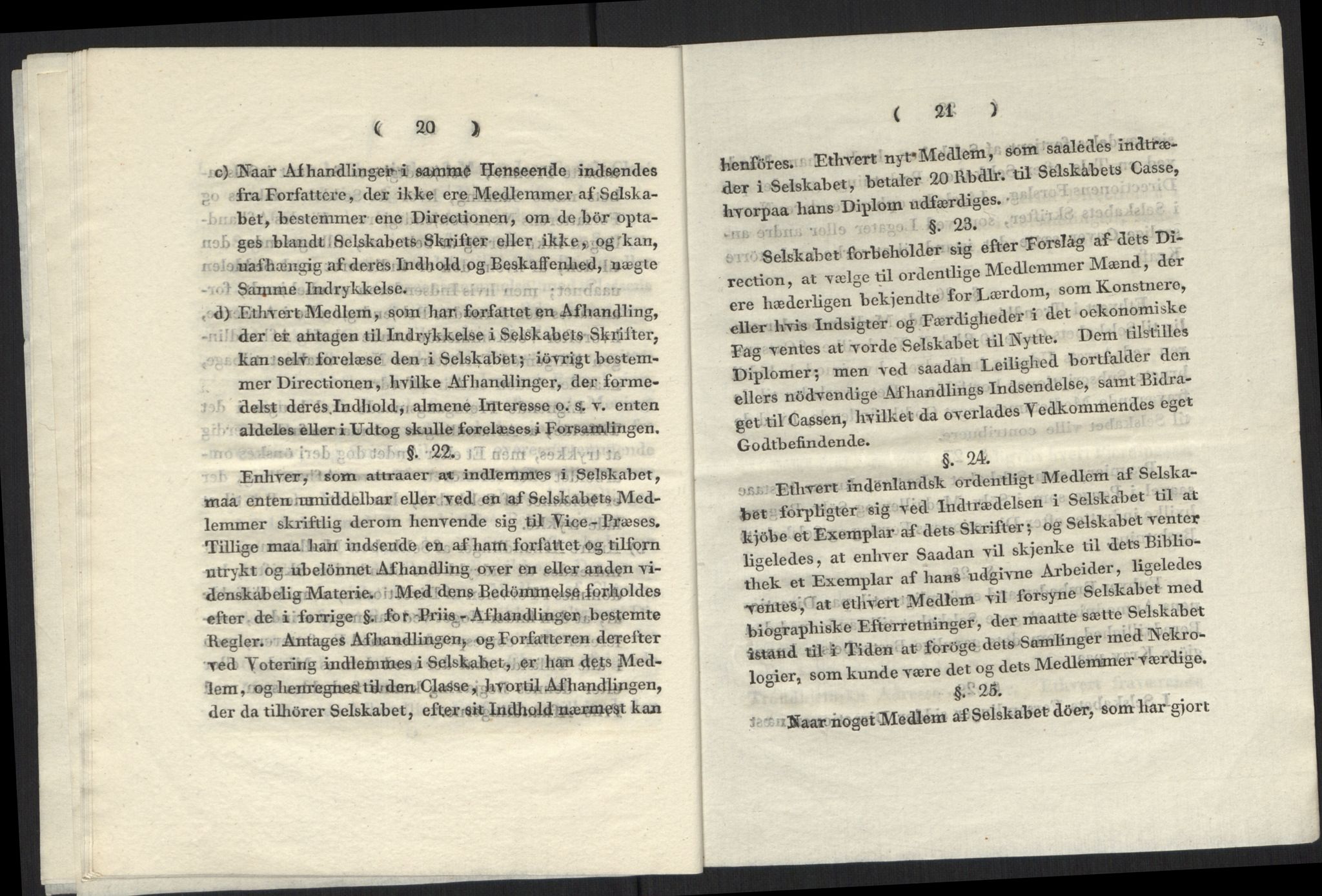 Mørch, Andreas Jensen, AV/RA-PA-0004/F/L0001: Brev, avskrifter, familiedokumenter m.v., 1345-1834, p. 31