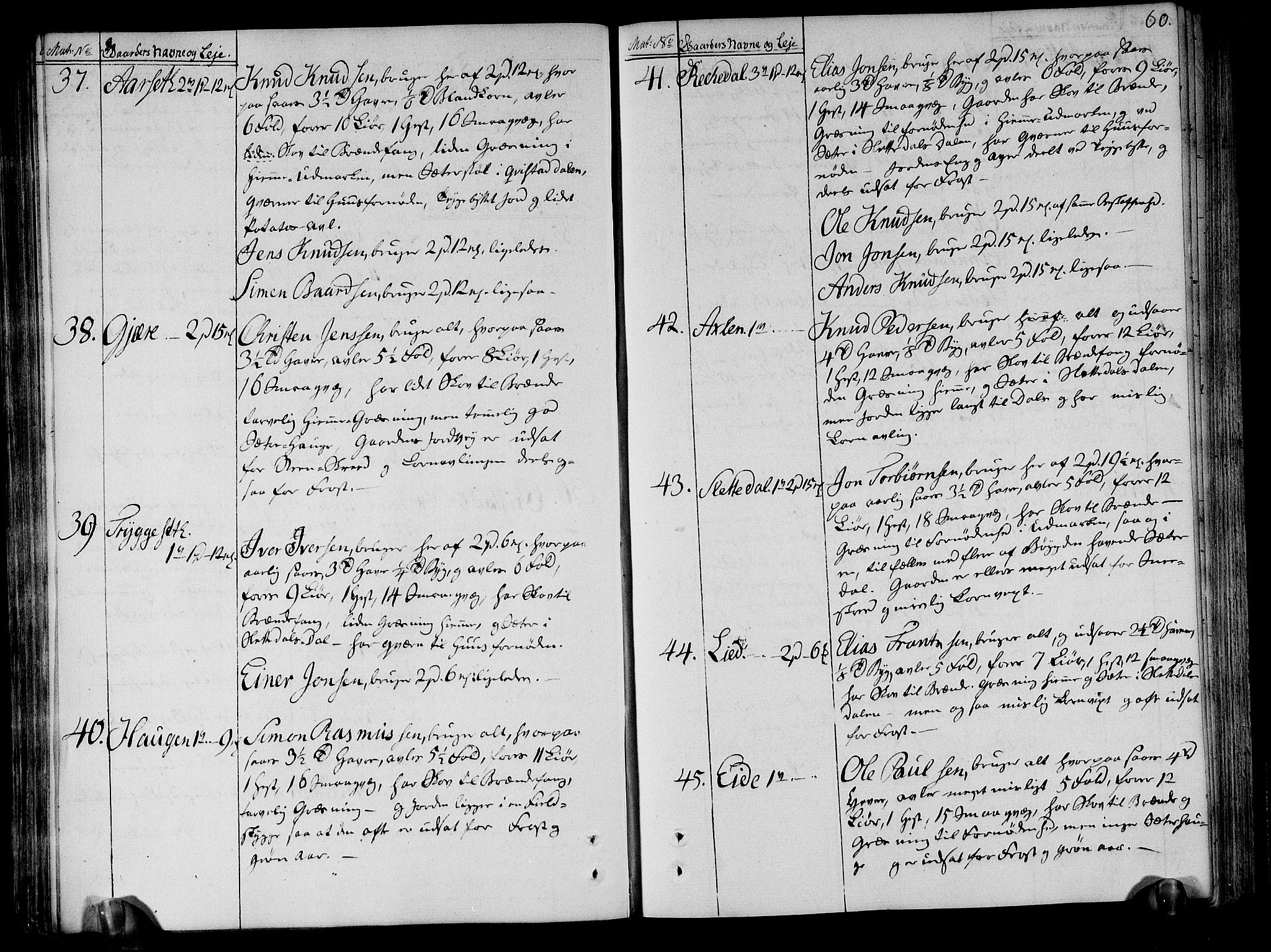 Rentekammeret inntil 1814, Realistisk ordnet avdeling, AV/RA-EA-4070/N/Ne/Nea/L0122: Sunnmøre fogderi. Deliberasjonsprotokoll, 1803, p. 63