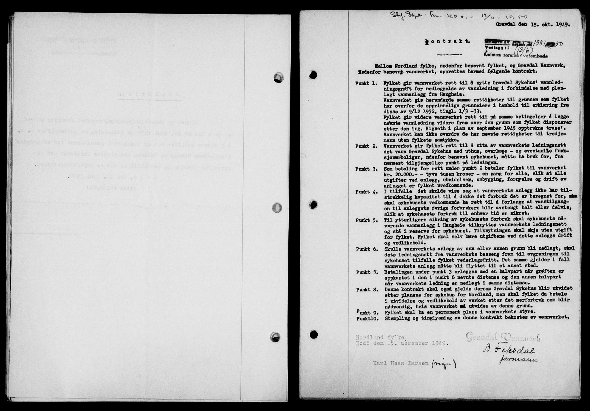 Lofoten sorenskriveri, SAT/A-0017/1/2/2C/L0023a: Mortgage book no. 23a, 1950-1950, Diary no: : 1581/1950