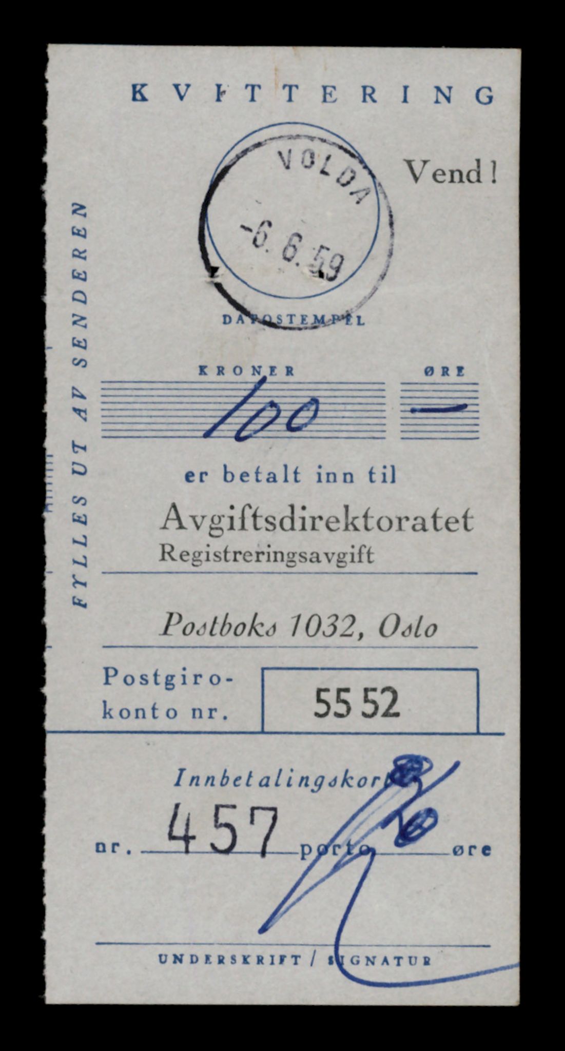 Møre og Romsdal vegkontor - Ålesund trafikkstasjon, AV/SAT-A-4099/F/Fe/L0039: Registreringskort for kjøretøy T 13361 - T 13530, 1927-1998, p. 1657