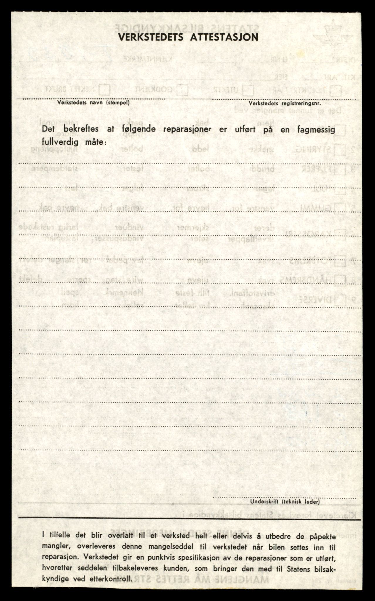 Møre og Romsdal vegkontor - Ålesund trafikkstasjon, AV/SAT-A-4099/F/Fe/L0032: Registreringskort for kjøretøy T 11997 - T 12149, 1927-1998, p. 3614
