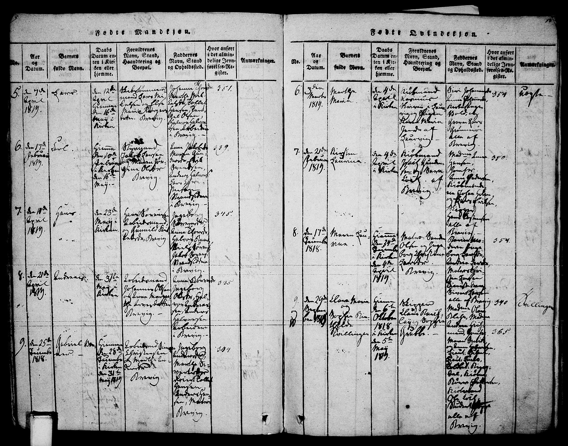Brevik kirkebøker, SAKO/A-255/F/Fa/L0004: Parish register (official) no. 4, 1814-1846, p. 18
