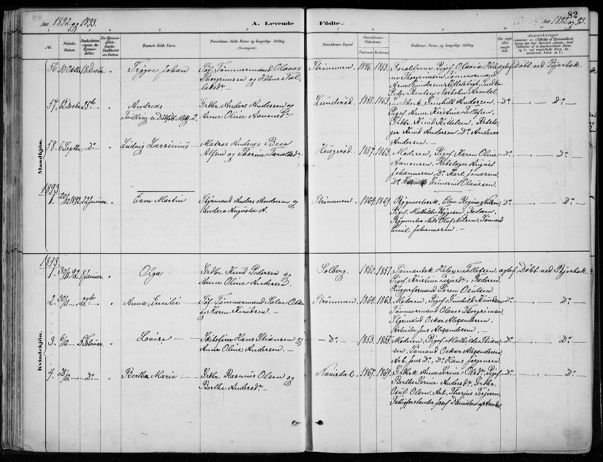 Øyestad sokneprestkontor, SAK/1111-0049/F/Fa/L0017: Parish register (official) no. A 17, 1887-1896, p. 82