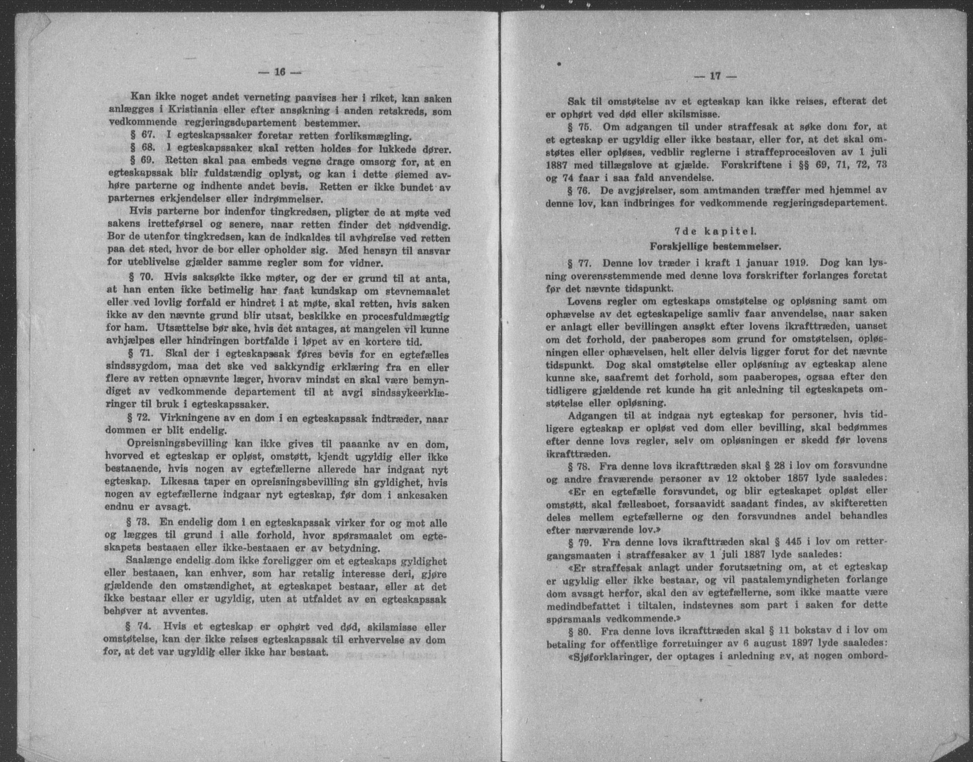 Glemmen prestekontor Kirkebøker, AV/SAO-A-10908/H/Ha/L0003: Banns register no. 3, 1933-1941