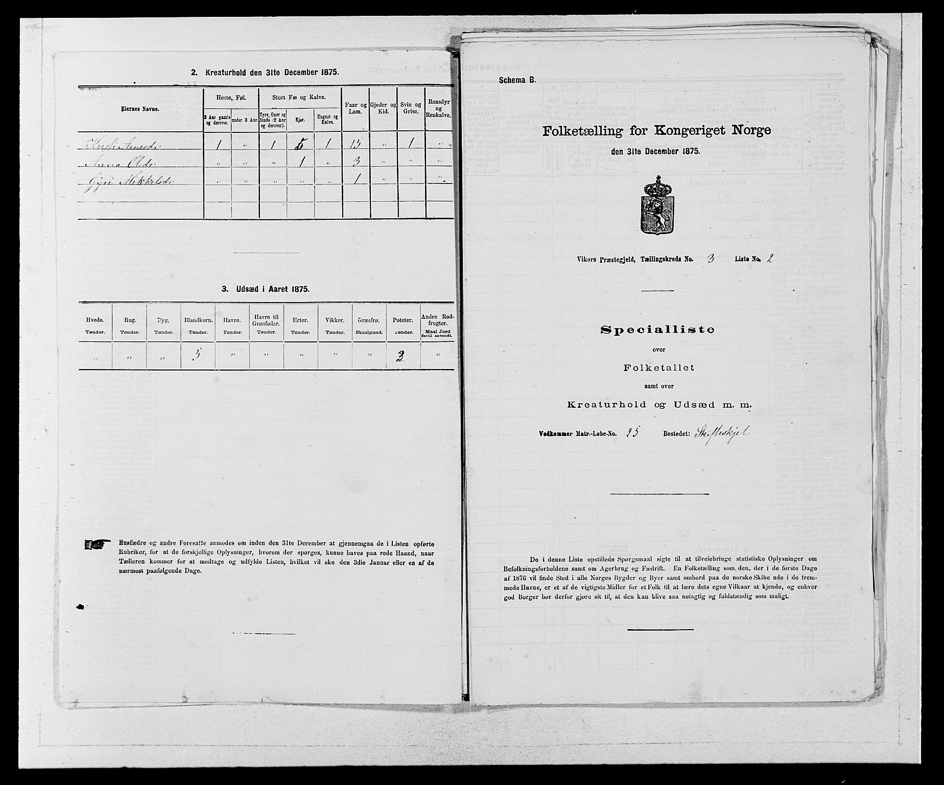 SAB, 1875 census for 1238P Vikør, 1875, p. 345