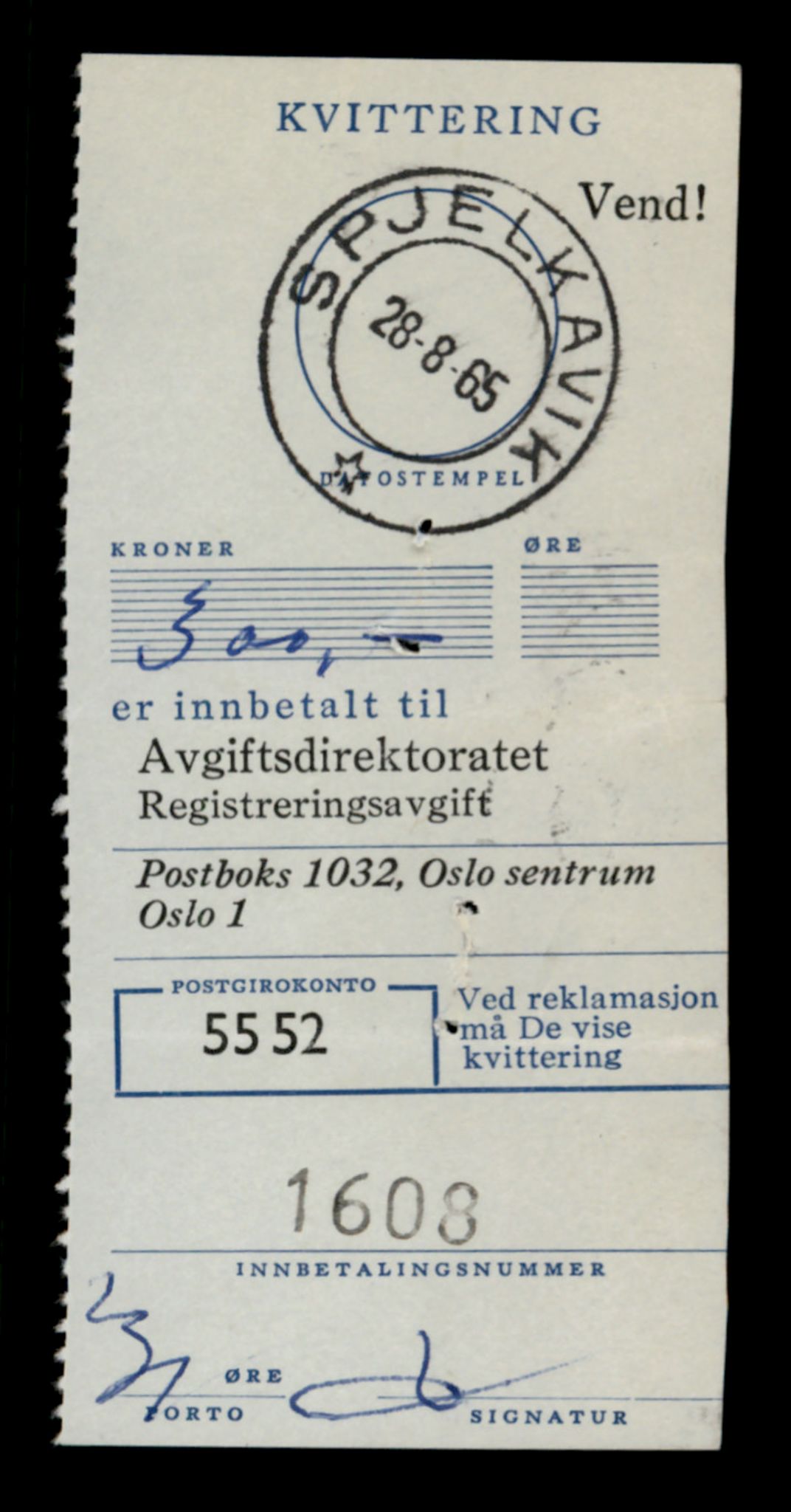 Møre og Romsdal vegkontor - Ålesund trafikkstasjon, AV/SAT-A-4099/F/Fe/L0001: Registreringskort for kjøretøy T 3 - T 127, 1927-1998, p. 1973