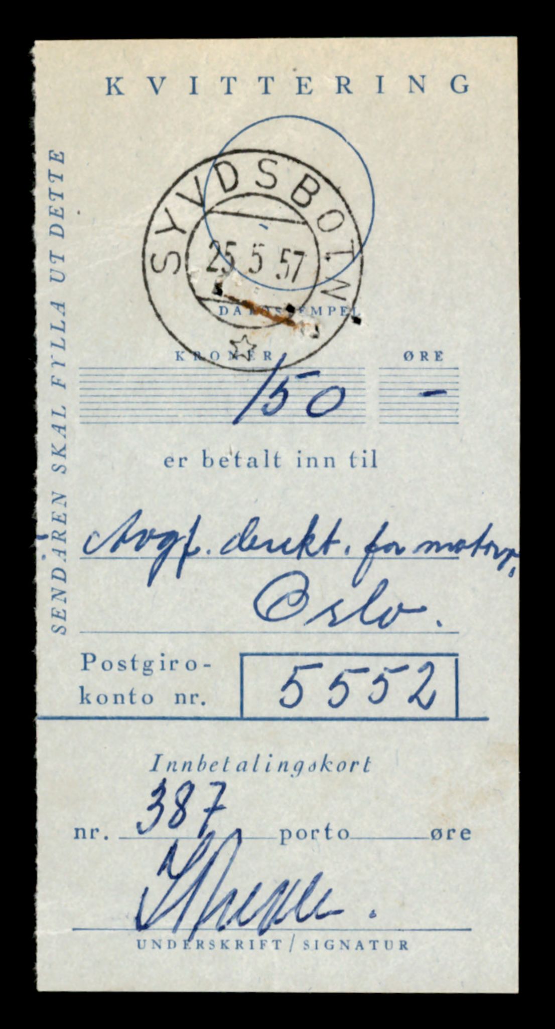 Møre og Romsdal vegkontor - Ålesund trafikkstasjon, AV/SAT-A-4099/F/Fe/L0022: Registreringskort for kjøretøy T 10584 - T 10694, 1927-1998, p. 1251