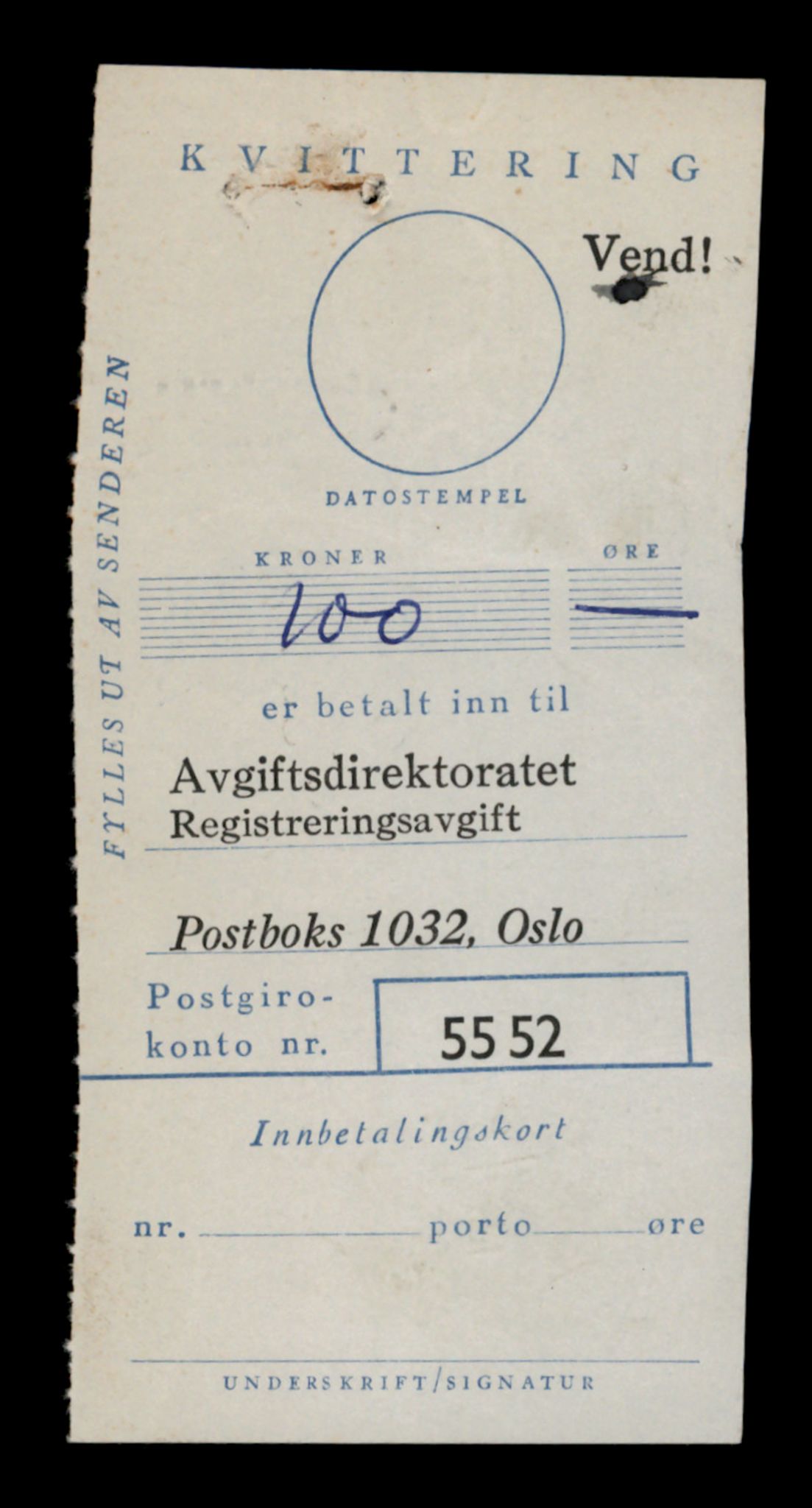 Møre og Romsdal vegkontor - Ålesund trafikkstasjon, SAT/A-4099/F/Fe/L0037: Registreringskort for kjøretøy T 13031 - T 13179, 1927-1998, p. 1189