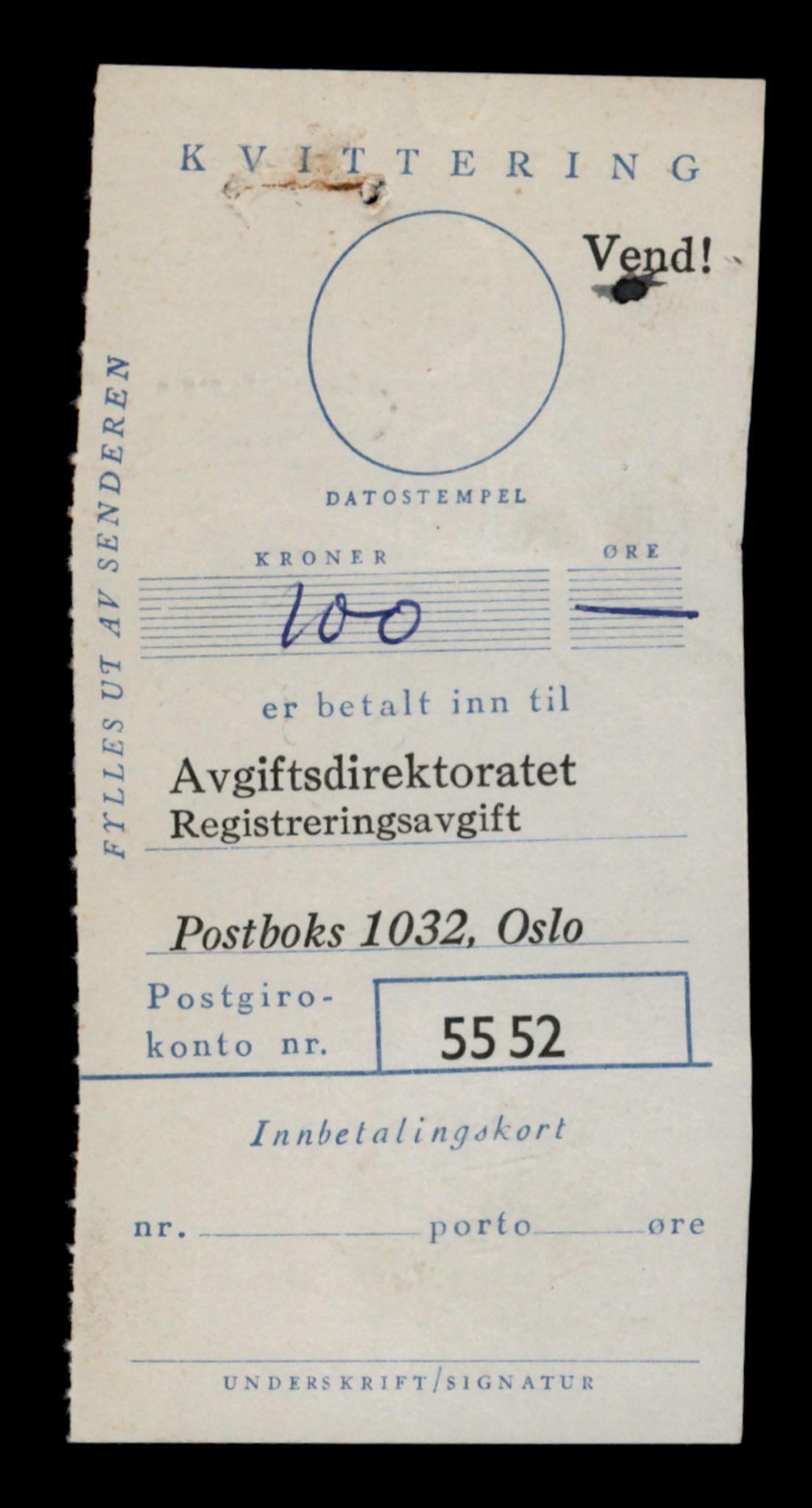 Møre og Romsdal vegkontor - Ålesund trafikkstasjon, AV/SAT-A-4099/F/Fe/L0037: Registreringskort for kjøretøy T 13031 - T 13179, 1927-1998, p. 1189