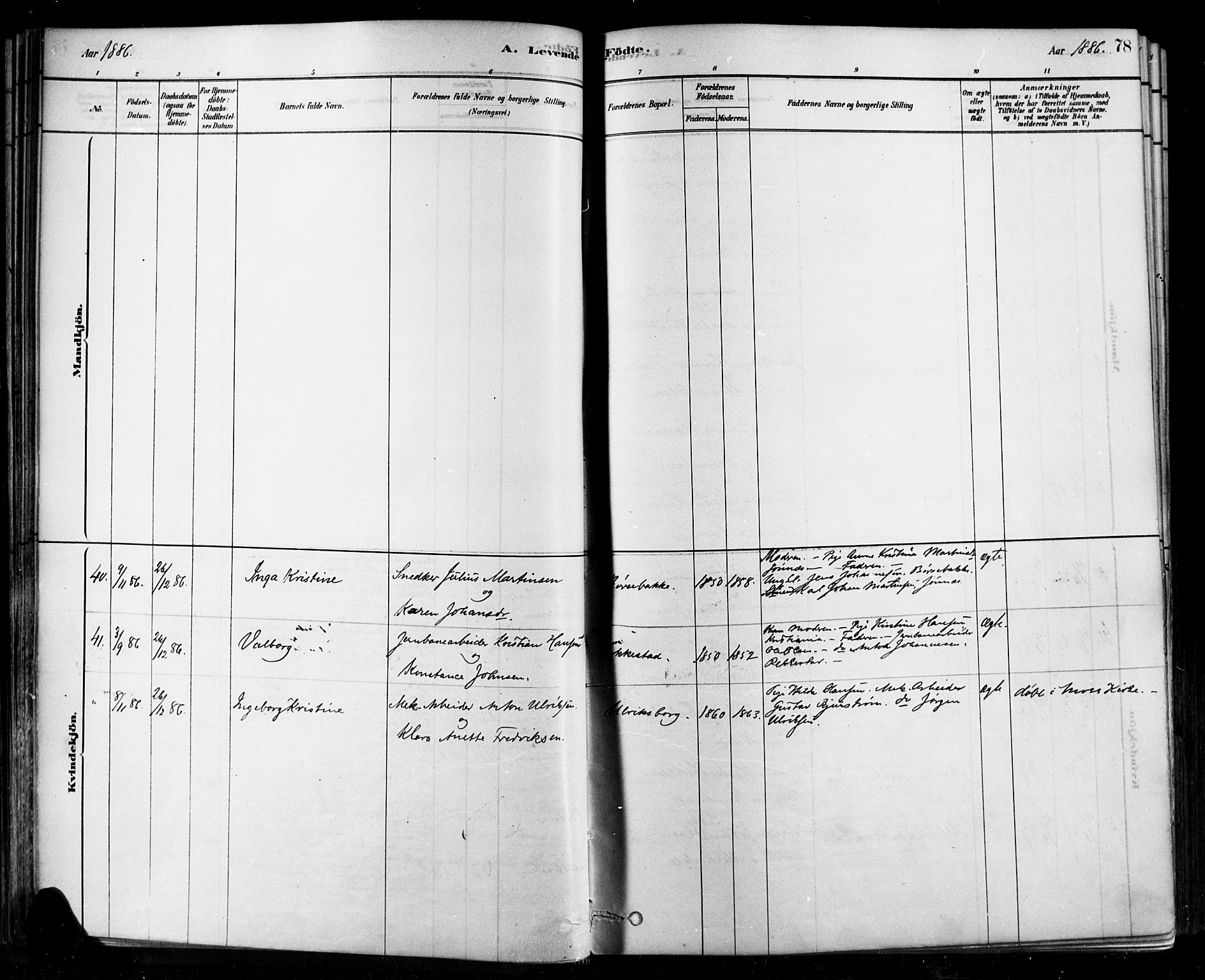 Rygge prestekontor Kirkebøker, AV/SAO-A-10084b/F/Fa/L0007: Parish register (official) no. 7, 1878-1904, p. 78