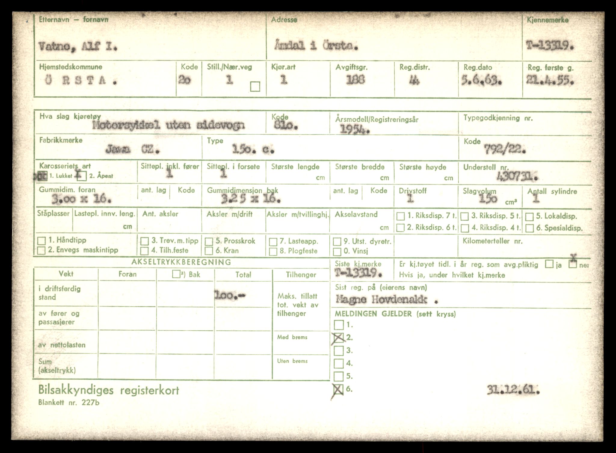 Møre og Romsdal vegkontor - Ålesund trafikkstasjon, SAT/A-4099/F/Fe/L0038: Registreringskort for kjøretøy T 13180 - T 13360, 1927-1998, p. 2343