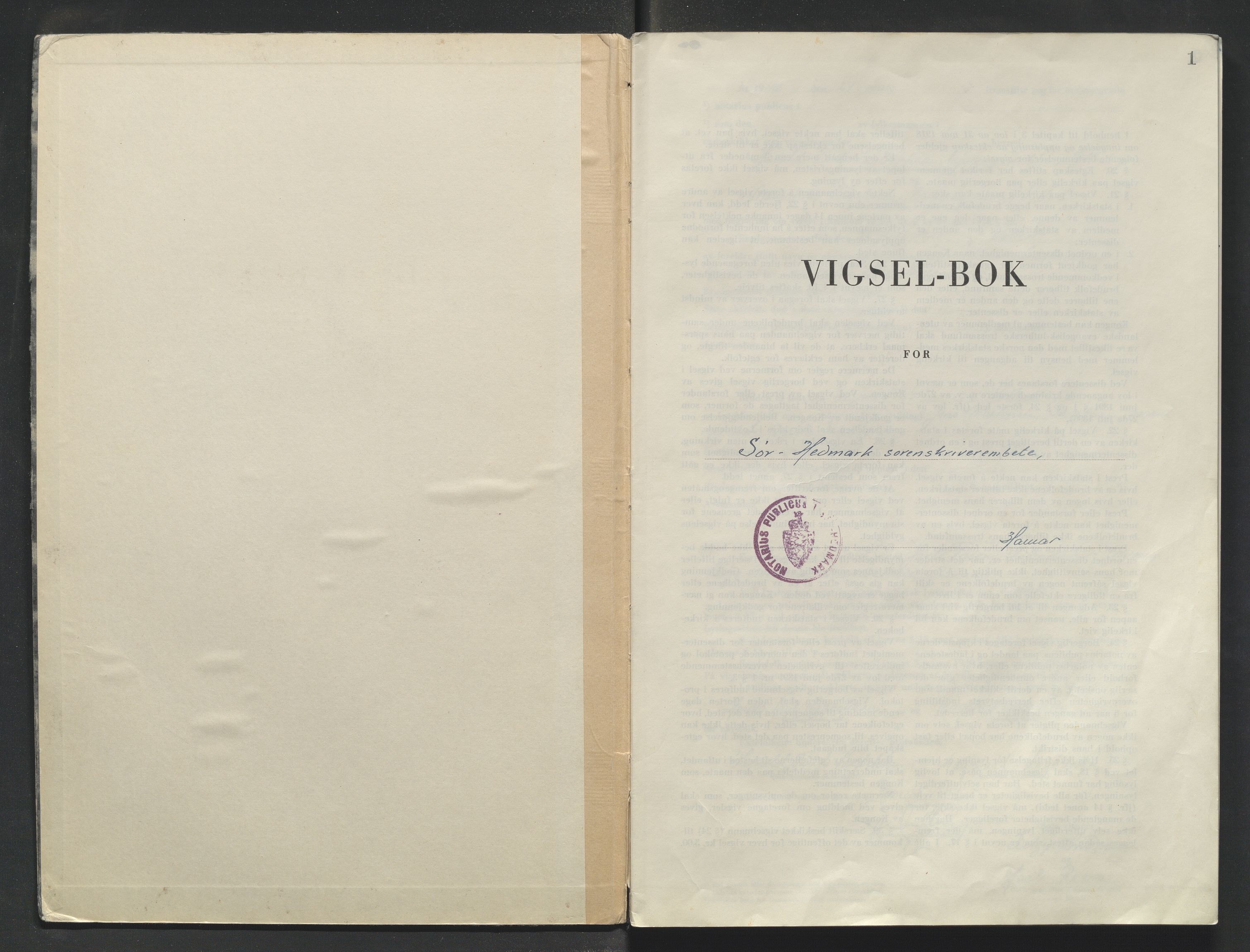 Sør-Hedmark sorenskriveri, AV/SAH-TING-014/L/Le/L0002/0002: Vigselsbøker / Vigselbok, 1945-1949, p. 1