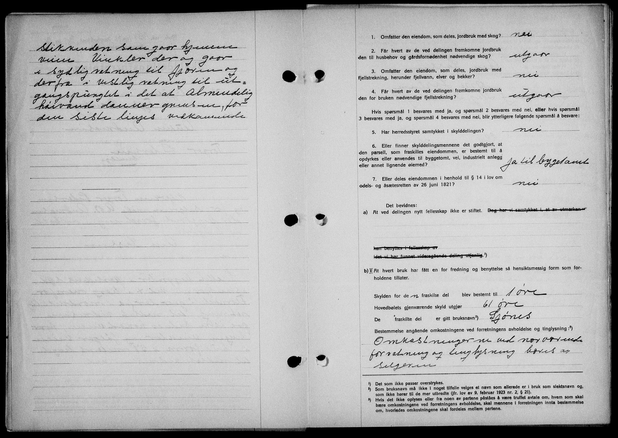 Lofoten sorenskriveri, AV/SAT-A-0017/1/2/2C/L0001a: Mortgage book no. 1a, 1936-1937, Diary no: : 1458/1936