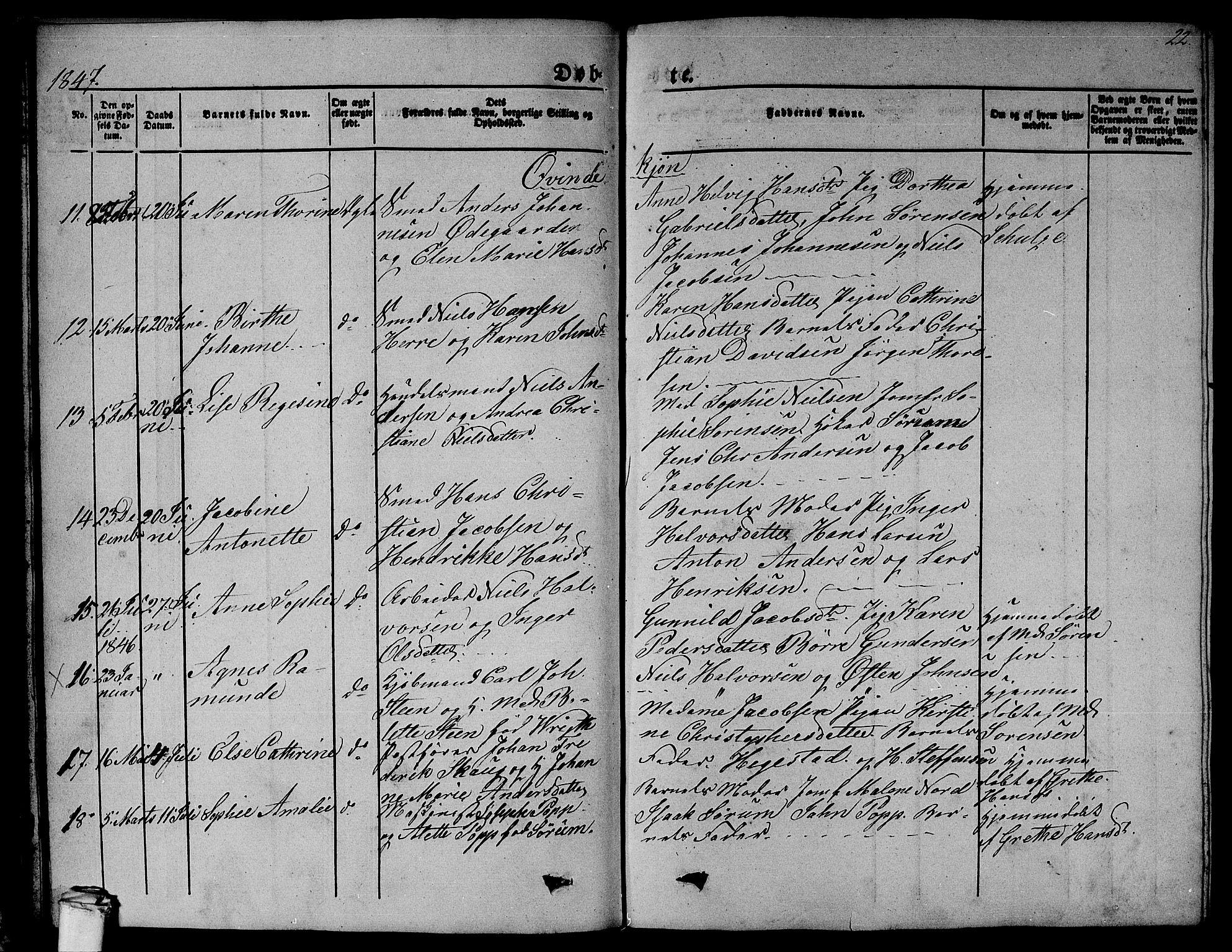 Larvik kirkebøker, AV/SAKO-A-352/G/Gb/L0002: Parish register (copy) no. II 2, 1843-1866, p. 22