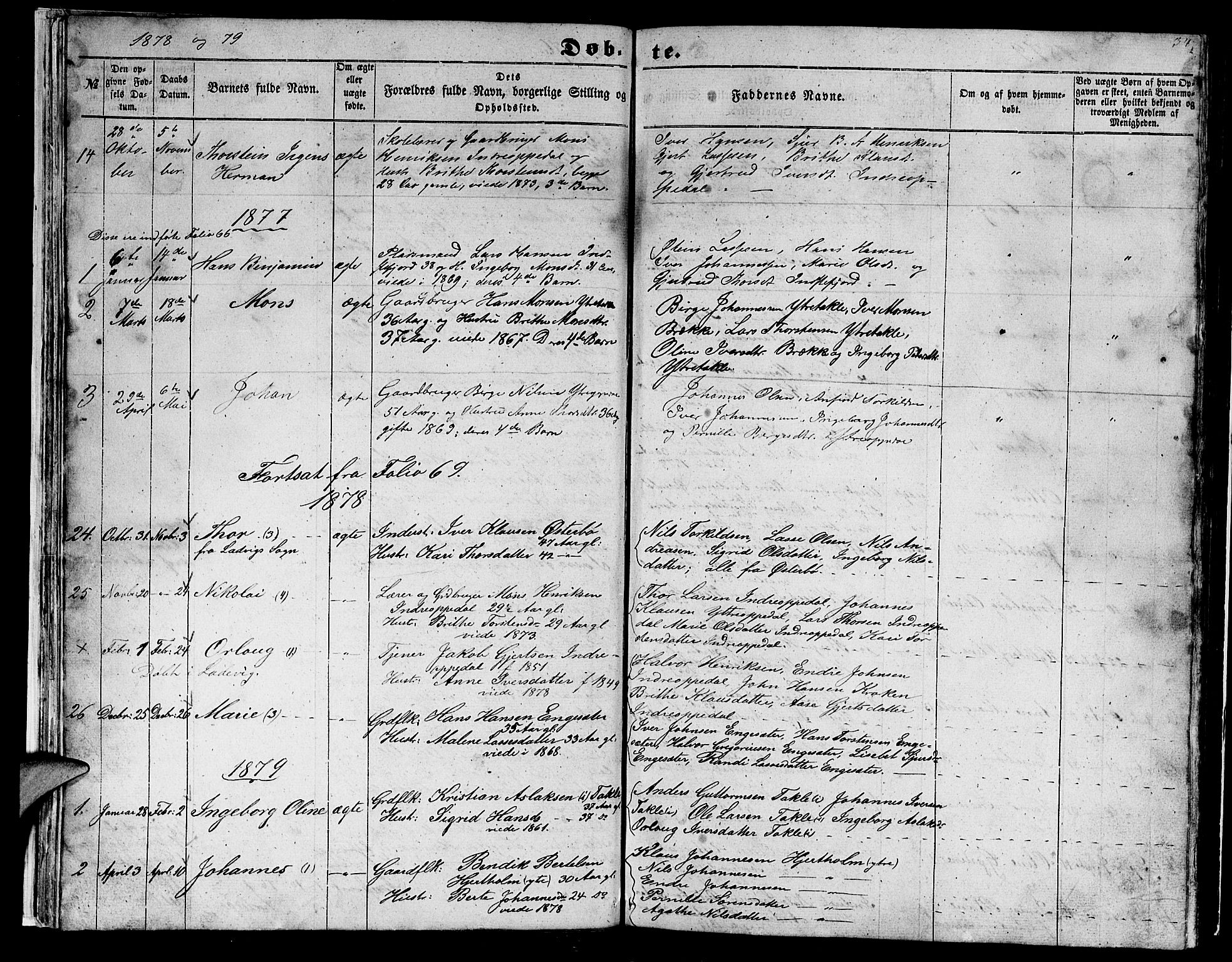 Gulen sokneprestembete, SAB/A-80201/H/Hab/Habc/L0001: Parish register (copy) no. C 1, 1853-1880, p. 34