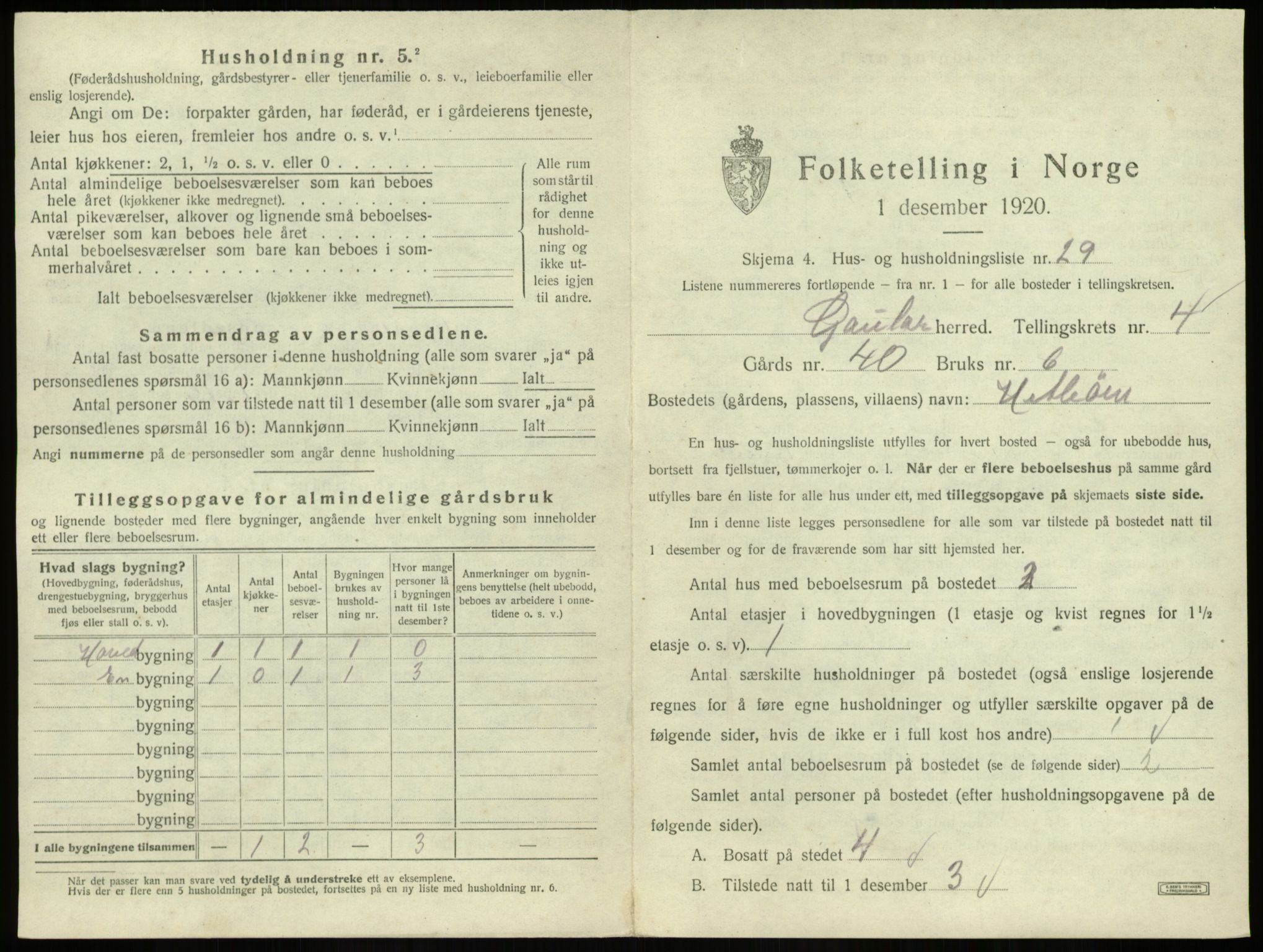 SAB, 1920 census for Gaular, 1920, p. 309