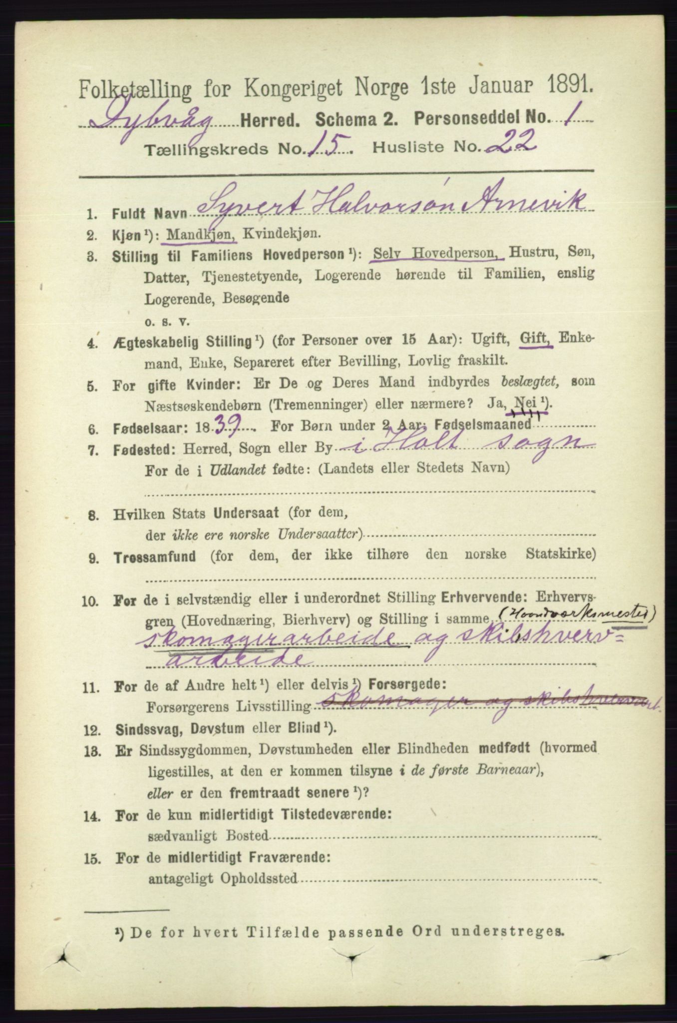 RA, 1891 census for 0915 Dypvåg, 1891, p. 6225