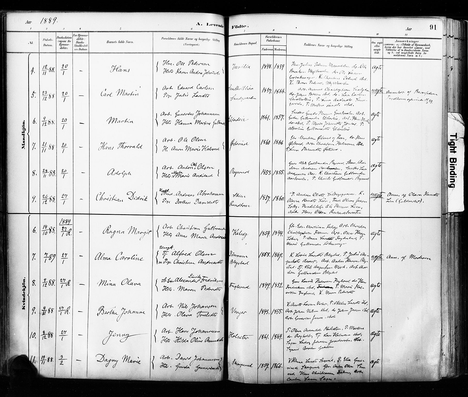 Eidsvoll prestekontor Kirkebøker, AV/SAO-A-10888/F/Fa/L0002: Parish register (official) no. I 2, 1882-1895, p. 91