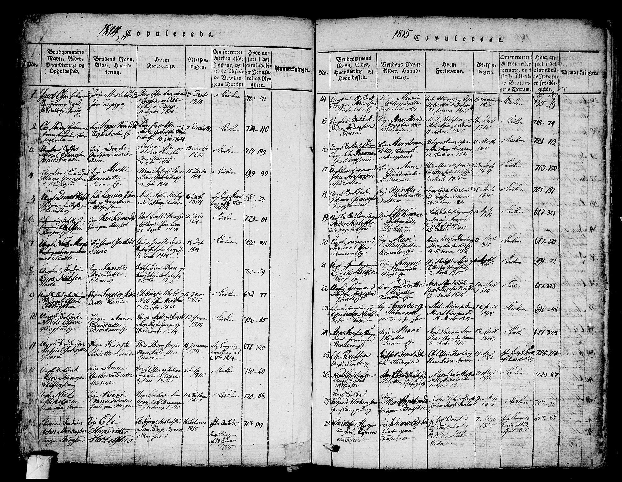 Eiker kirkebøker, AV/SAKO-A-4/G/Ga/L0001: Parish register (copy) no. I 1, 1814-1832, p. 384-385