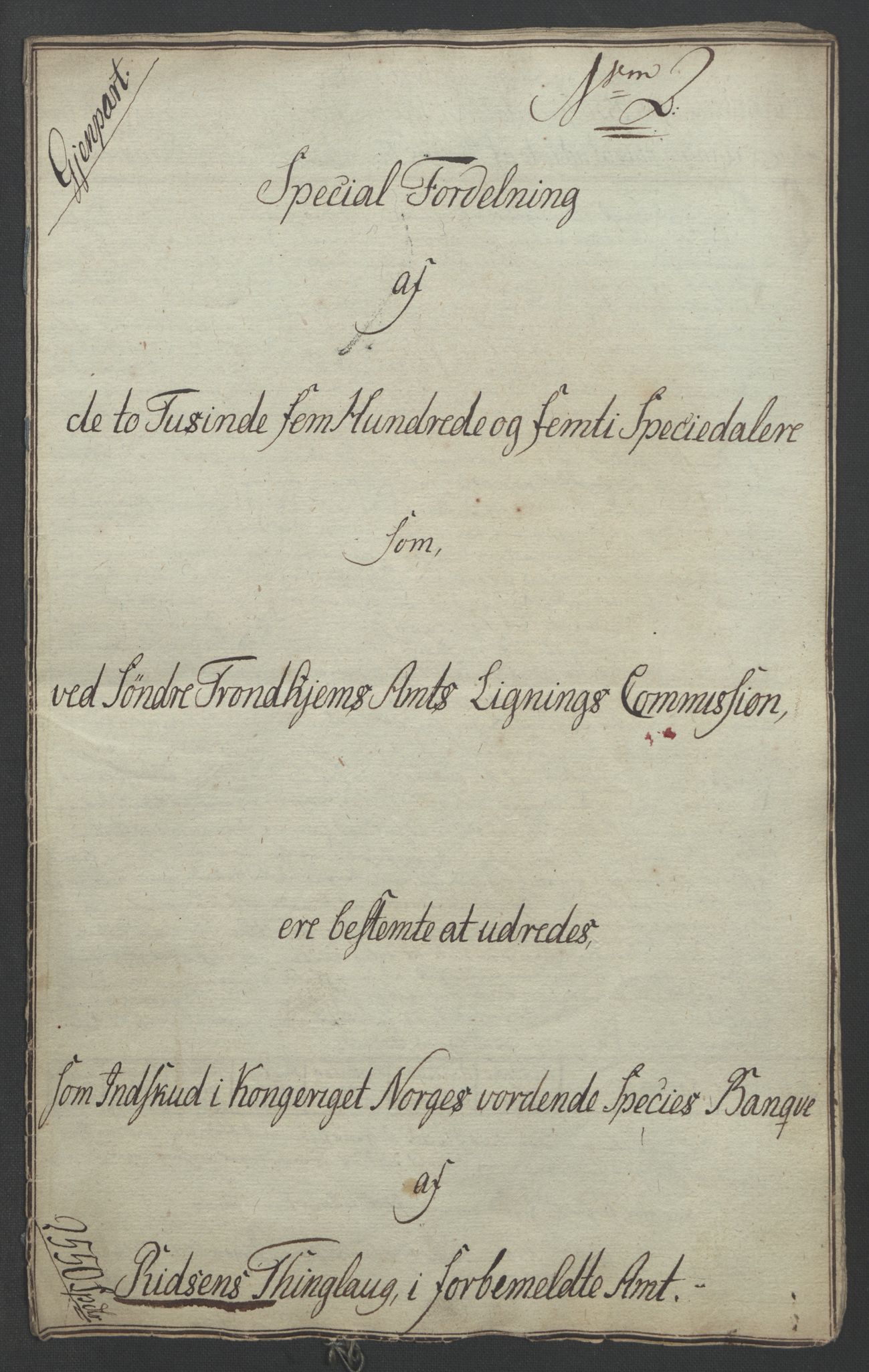Sølvskatten 1816, NOBA/SOLVSKATTEN/A/L0050: Bind 51: Fosen fogderi, 1816-1822, p. 21