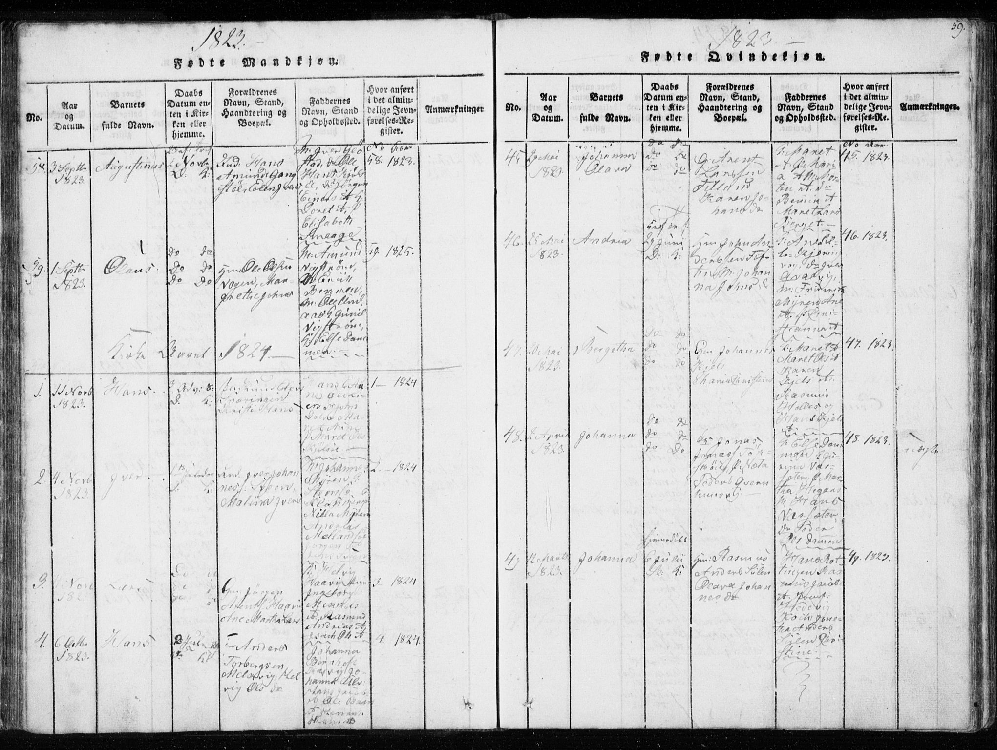 Ministerialprotokoller, klokkerbøker og fødselsregistre - Sør-Trøndelag, SAT/A-1456/634/L0527: Parish register (official) no. 634A03, 1818-1826, p. 59
