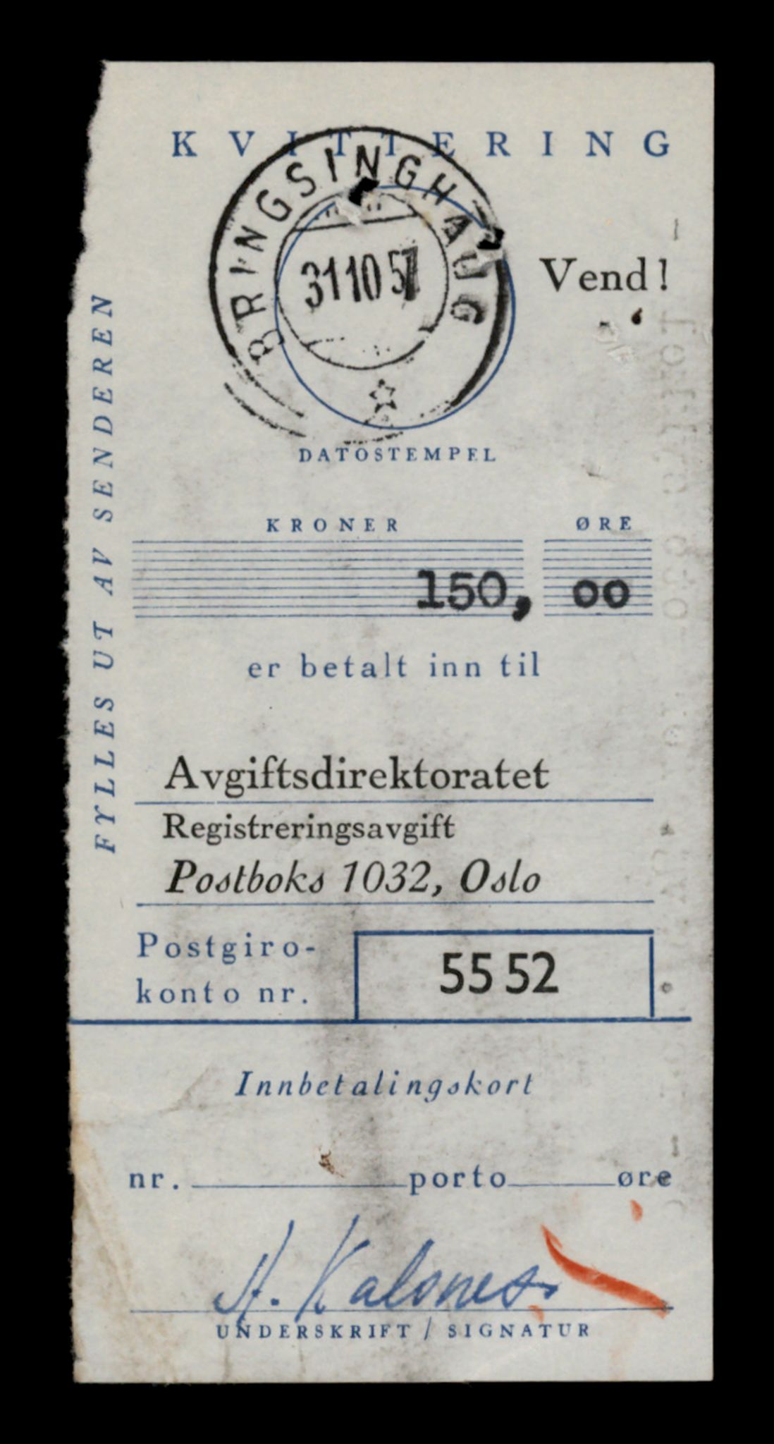 Møre og Romsdal vegkontor - Ålesund trafikkstasjon, AV/SAT-A-4099/F/Fe/L0040: Registreringskort for kjøretøy T 13531 - T 13709, 1927-1998, p. 2787