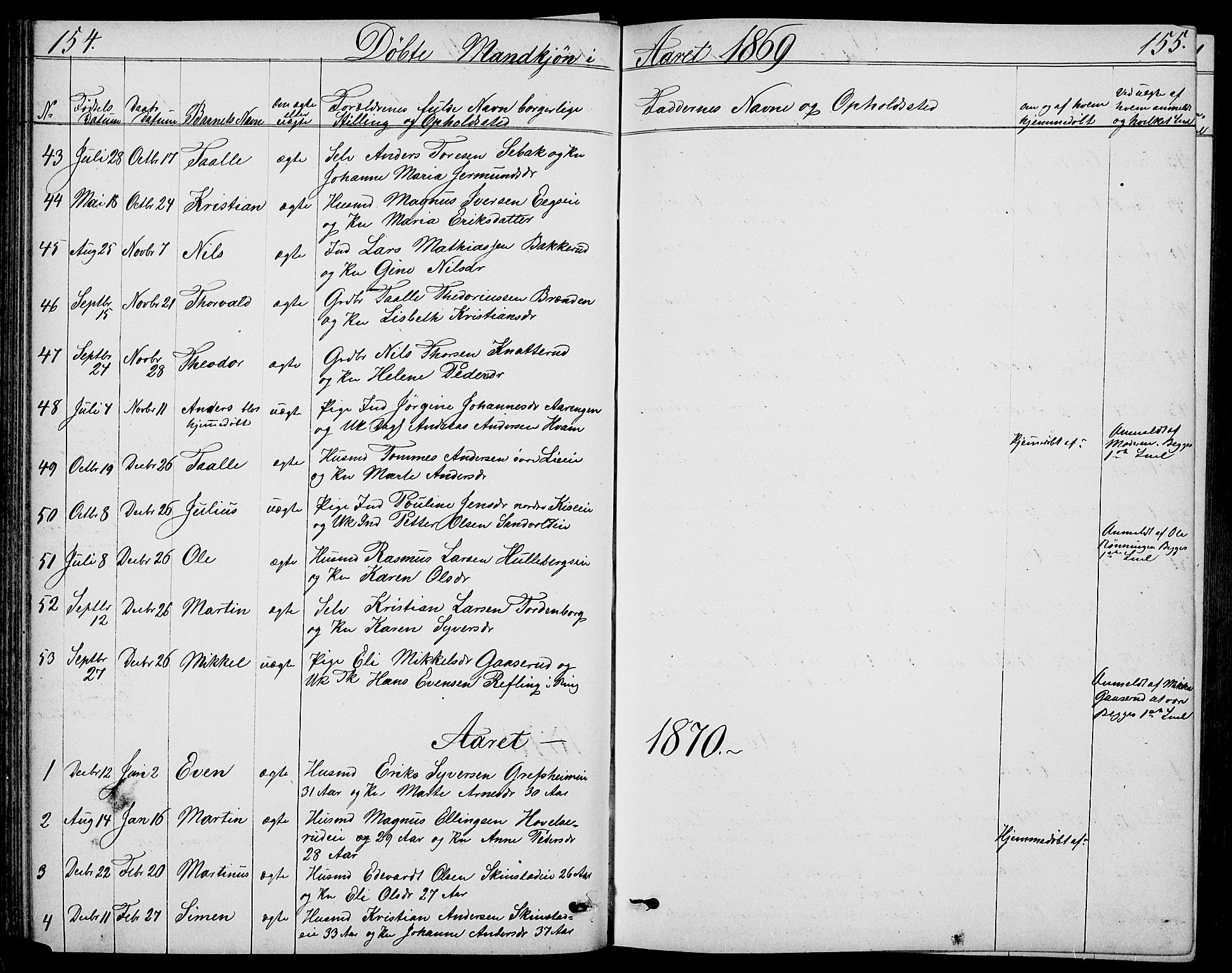 Nes prestekontor, Hedmark, SAH/PREST-020/L/La/L0005: Parish register (copy) no. 5, 1852-1889, p. 154-155