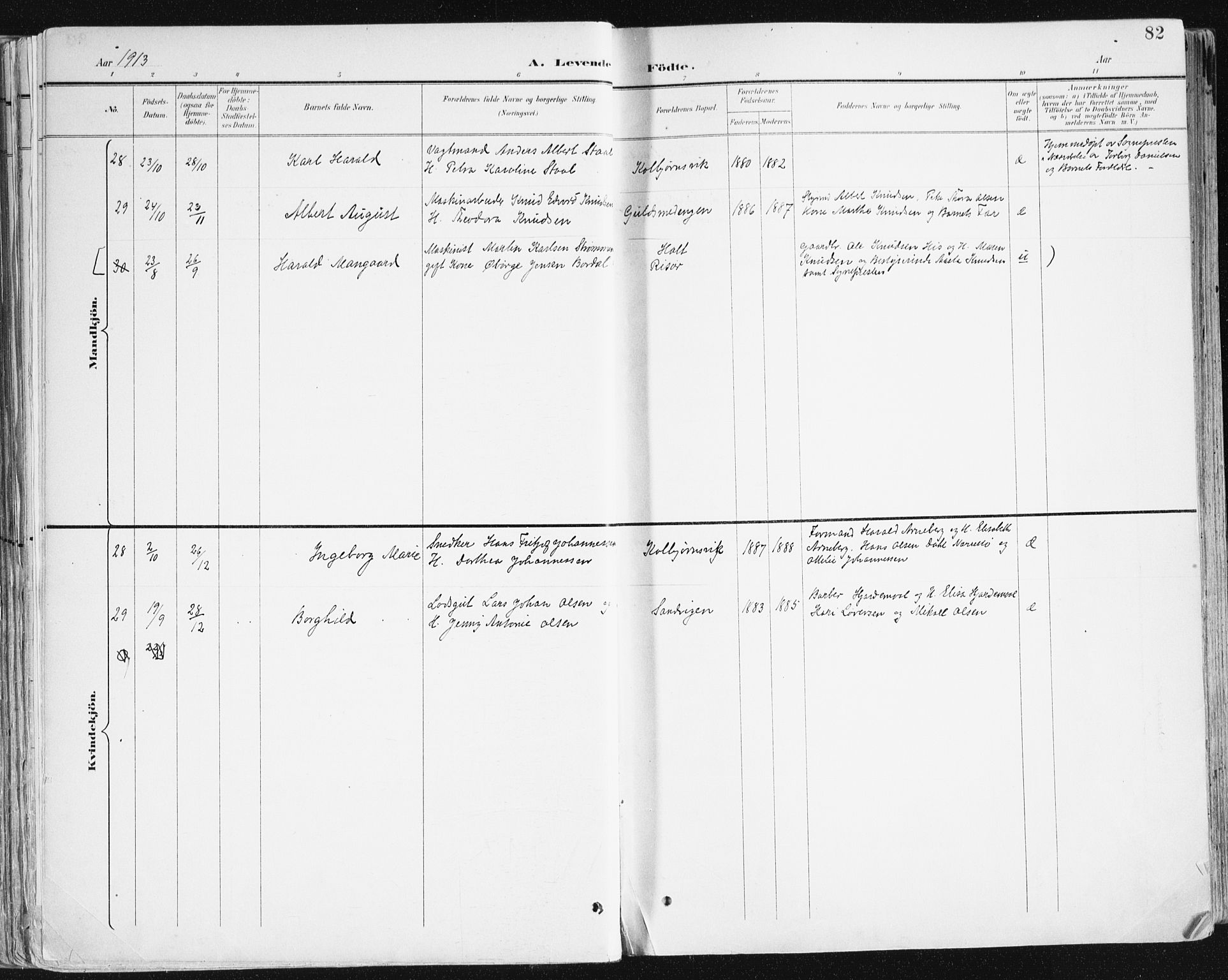 Hisøy sokneprestkontor, AV/SAK-1111-0020/F/Fa/L0004: Parish register (official) no. A 4, 1895-1917, p. 82