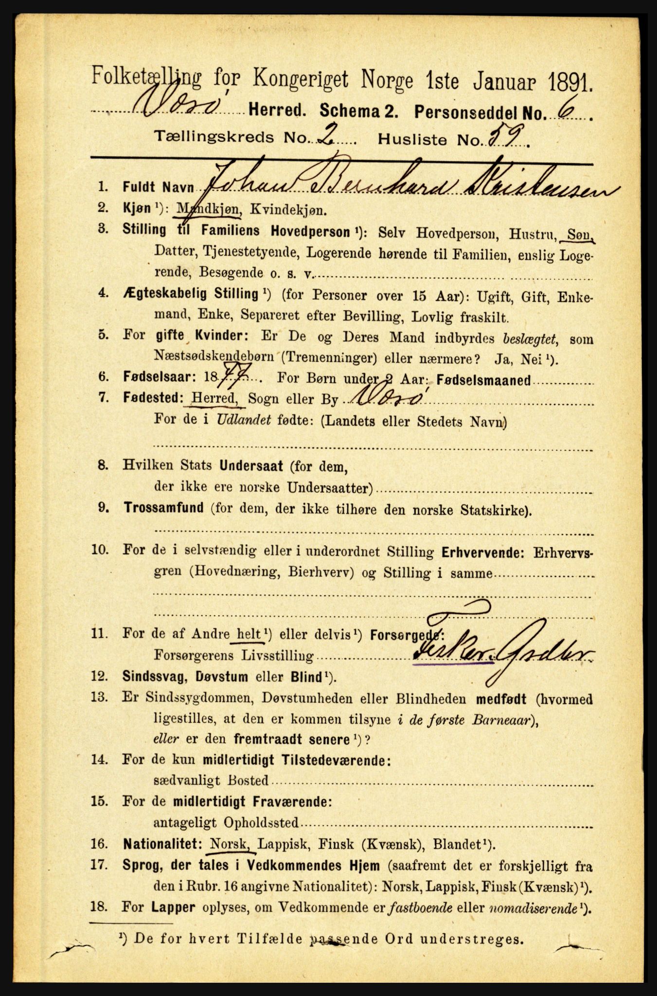 RA, 1891 census for 1857 Værøy, 1891, p. 690