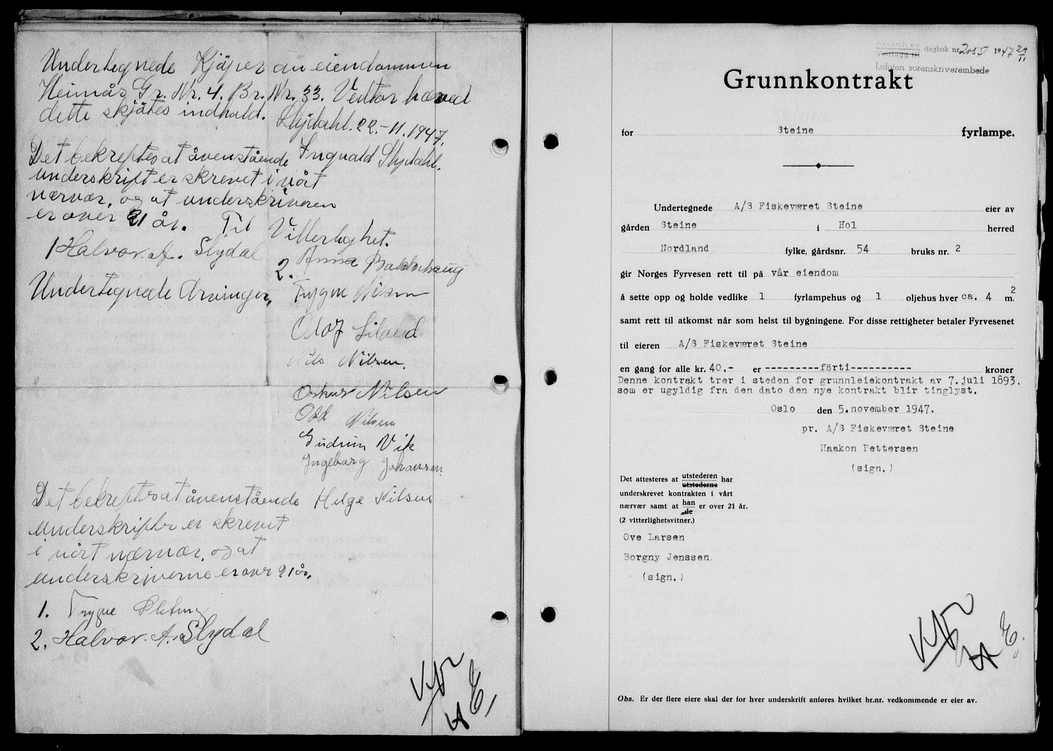 Lofoten sorenskriveri, SAT/A-0017/1/2/2C/L0017a: Mortgage book no. 17a, 1947-1948, Diary no: : 2055/1947