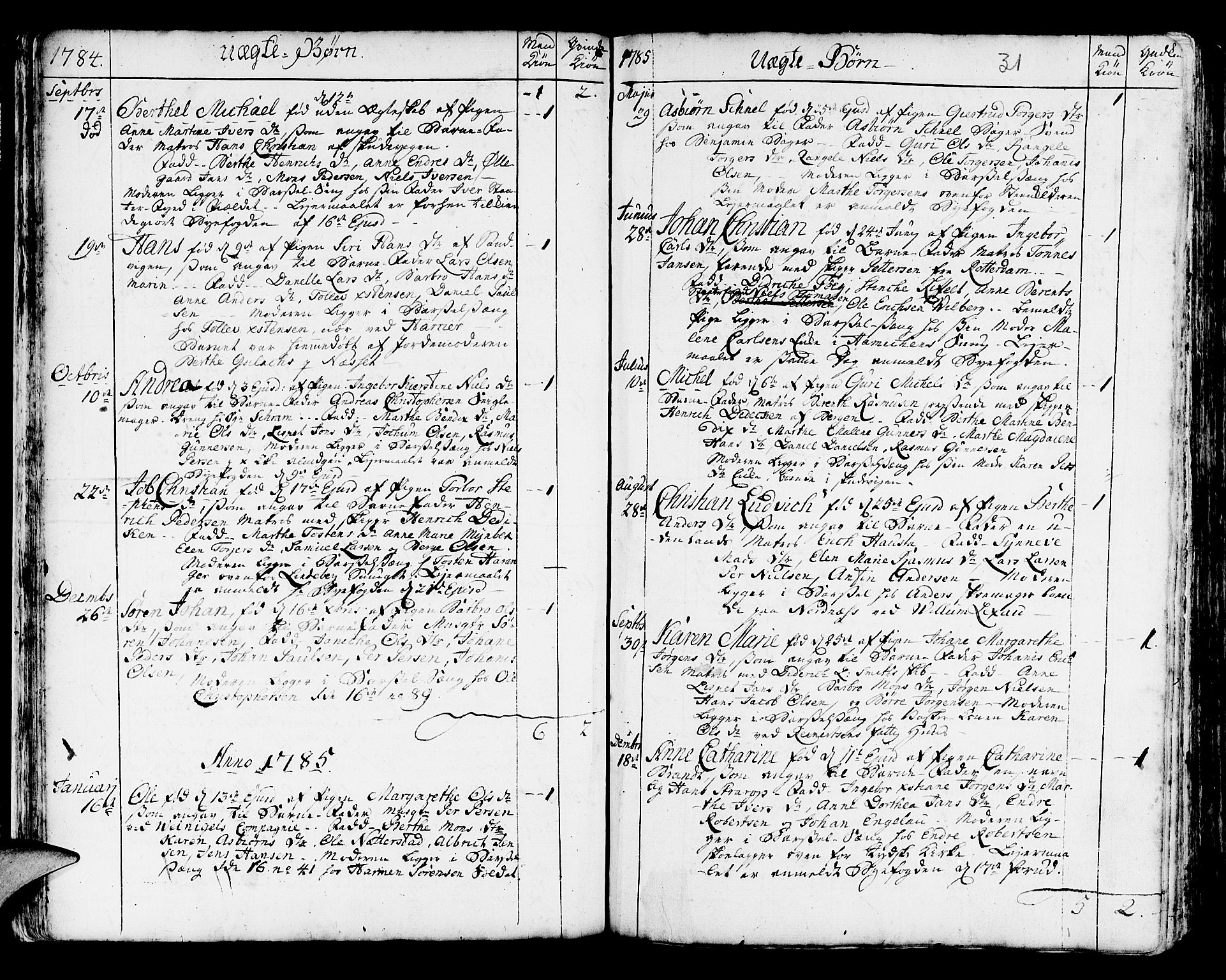 Korskirken sokneprestembete, SAB/A-76101/H/Haa/L0005: Parish register (official) no. A 5, 1751-1789, p. 247
