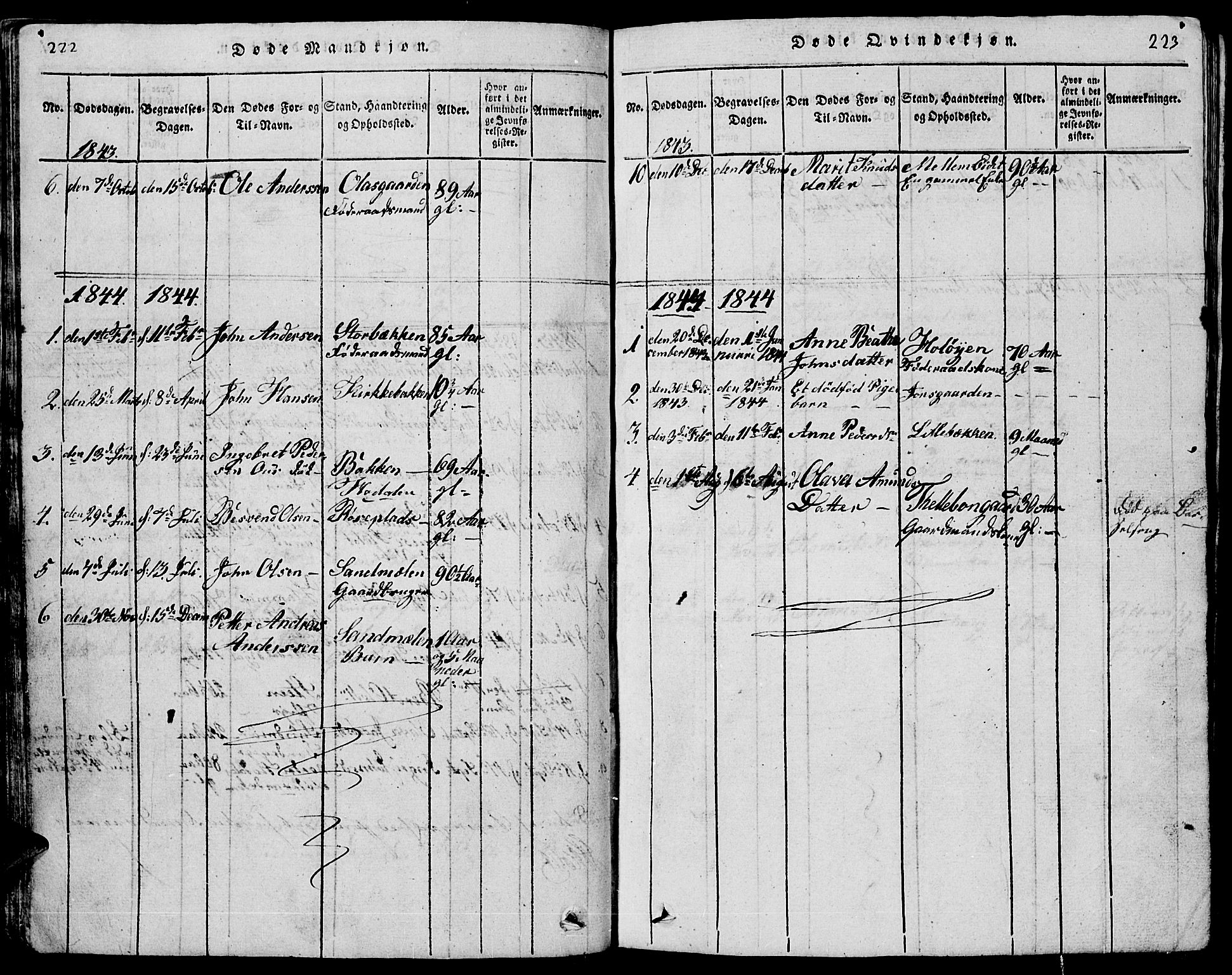 Tolga prestekontor, AV/SAH-PREST-062/L/L0001: Parish register (copy) no. 1, 1814-1877, p. 222-223