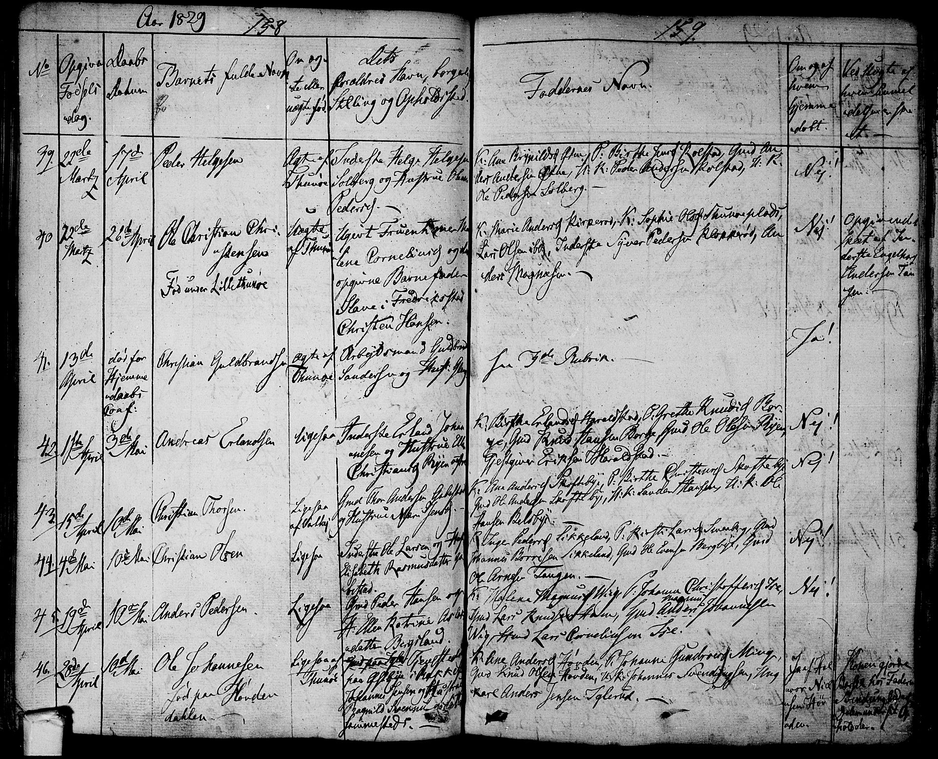 Tune prestekontor Kirkebøker, SAO/A-2007/F/Fa/L0006: Parish register (official) no. 6, 1823-1831, p. 158-159