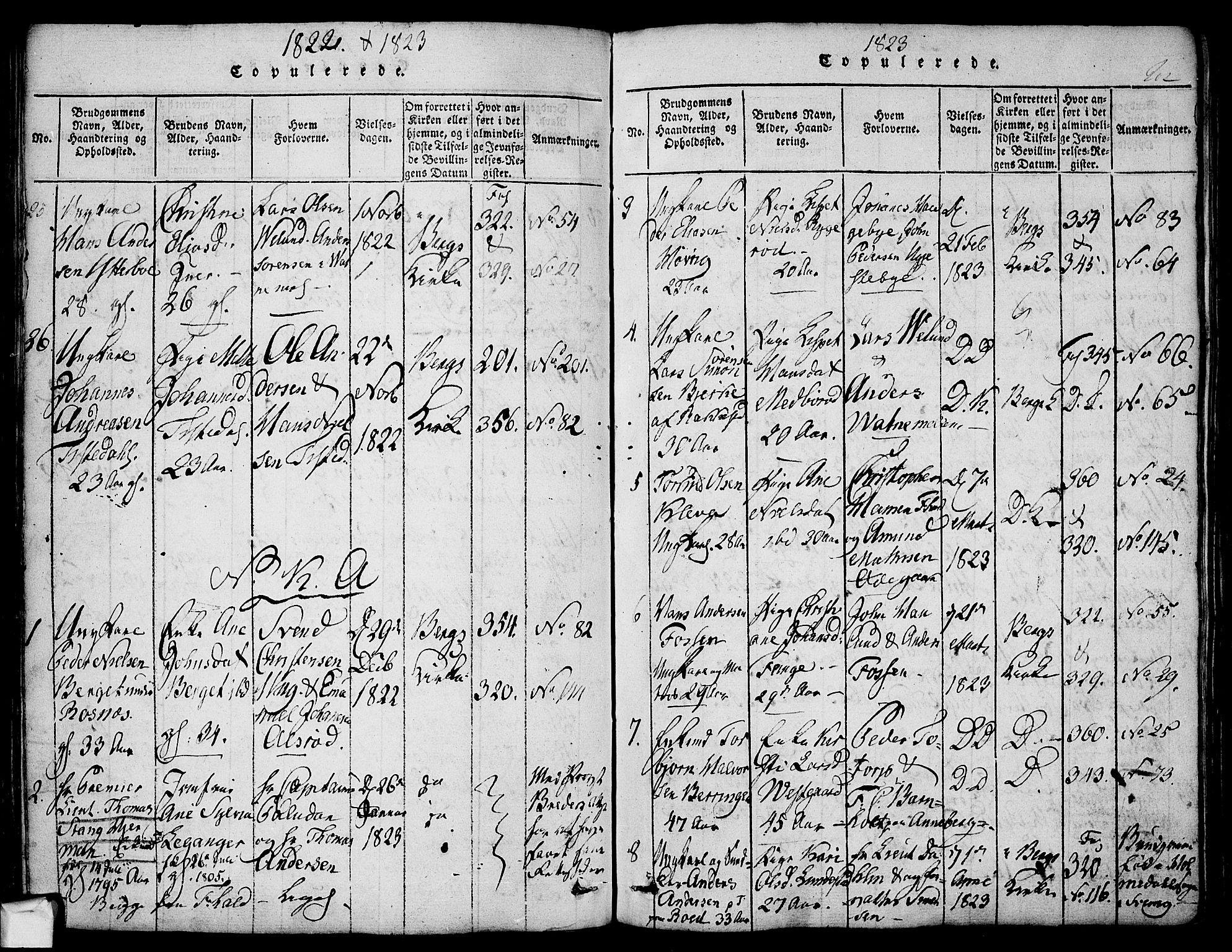 Berg prestekontor Kirkebøker, SAO/A-10902/F/Fa/L0002: Parish register (official) no. I 2, 1815-1831, p. 202