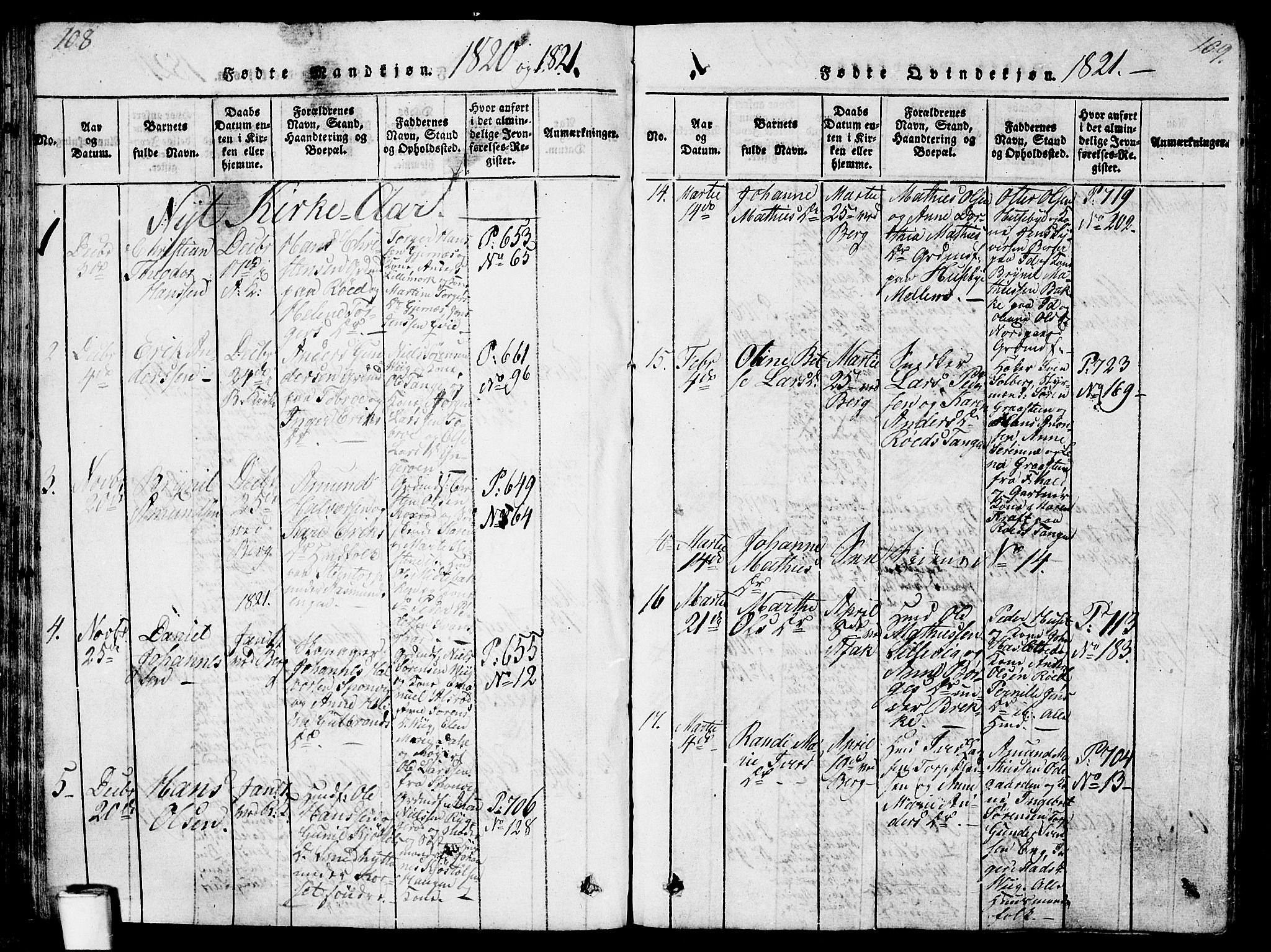 Berg prestekontor Kirkebøker, SAO/A-10902/G/Ga/L0001: Parish register (copy) no. I 1, 1815-1832, p. 108-109