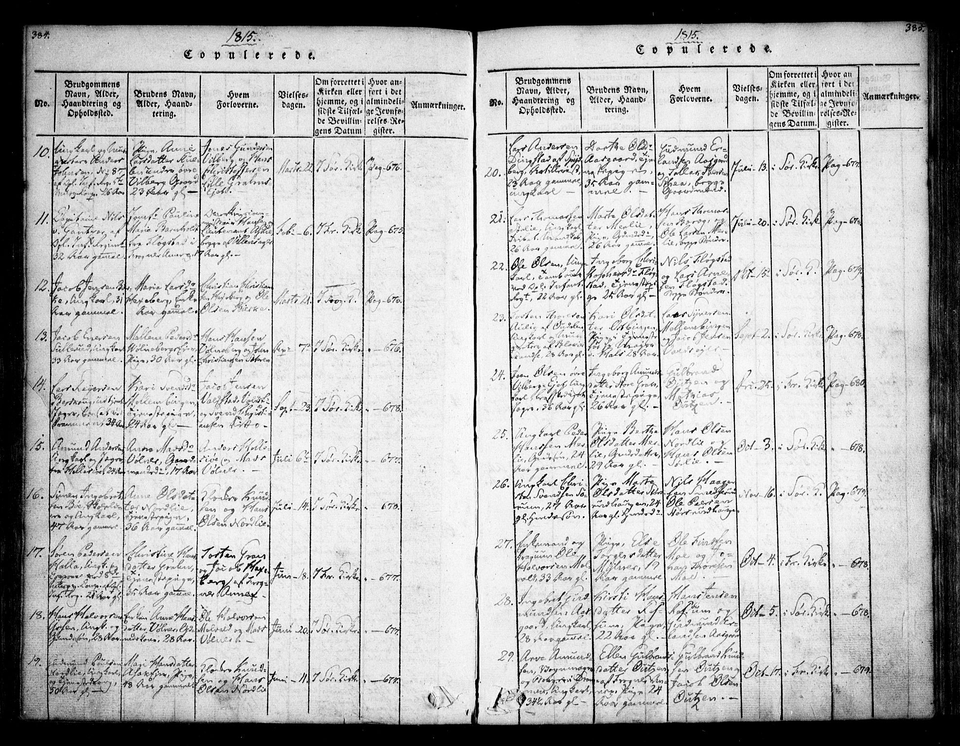Sørum prestekontor Kirkebøker, SAO/A-10303/F/Fa/L0003: Parish register (official) no. I 3, 1814-1829, p. 384-385