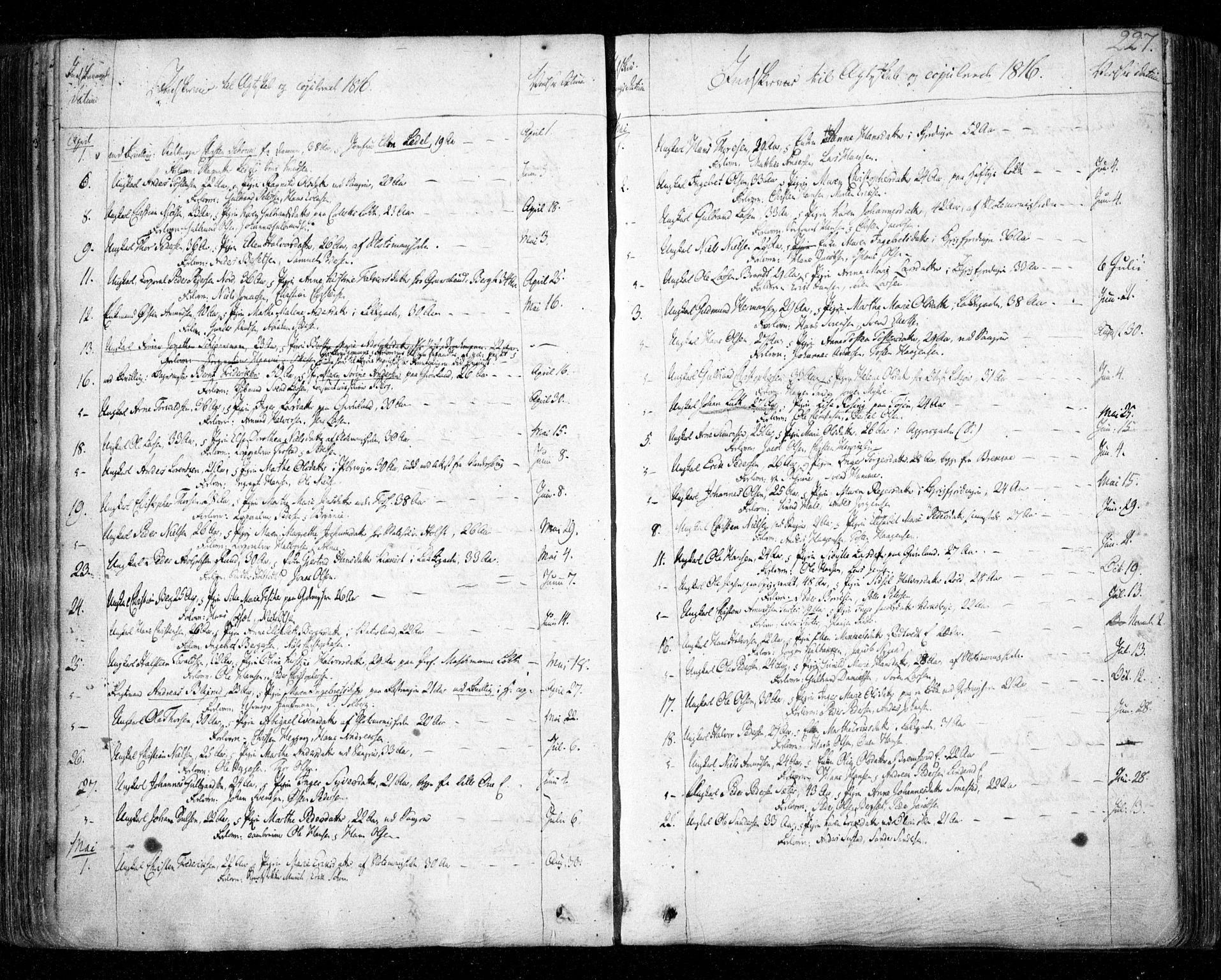 Aker prestekontor kirkebøker, AV/SAO-A-10861/F/L0011: Parish register (official) no. 11, 1810-1819, p. 227