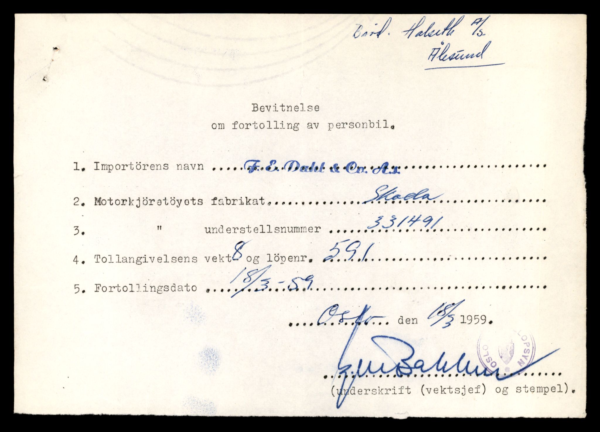 Møre og Romsdal vegkontor - Ålesund trafikkstasjon, AV/SAT-A-4099/F/Fe/L0048: Registreringskort for kjøretøy T 14721 - T 14863, 1927-1998, p. 609