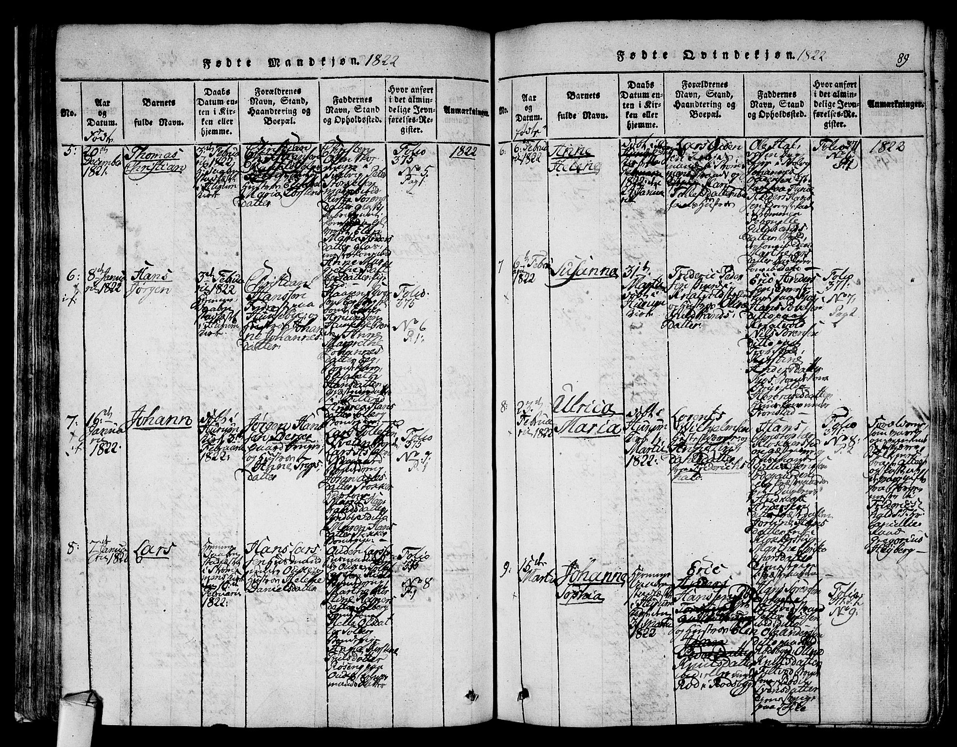 Hurum kirkebøker, AV/SAKO-A-229/F/Fa/L0009: Parish register (official) no. 9, 1816-1826, p. 89