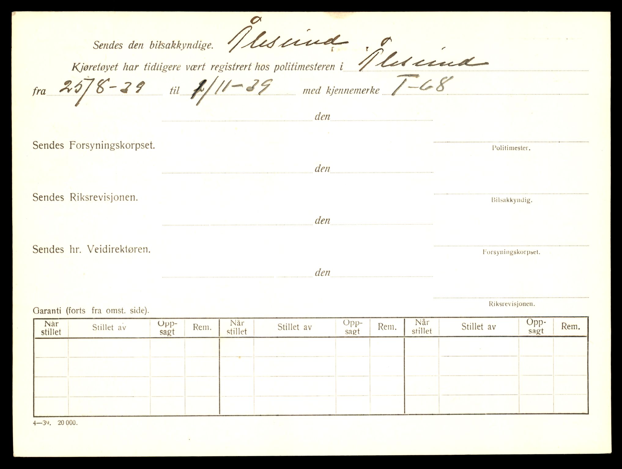Møre og Romsdal vegkontor - Ålesund trafikkstasjon, AV/SAT-A-4099/F/Fe/L0022: Registreringskort for kjøretøy T 10584 - T 10694, 1927-1998, p. 2114